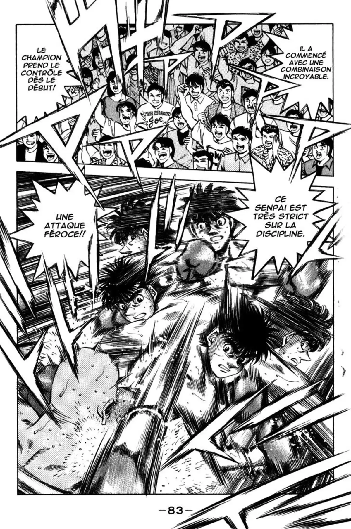 Hajime no Ippo Volume 39 page 80