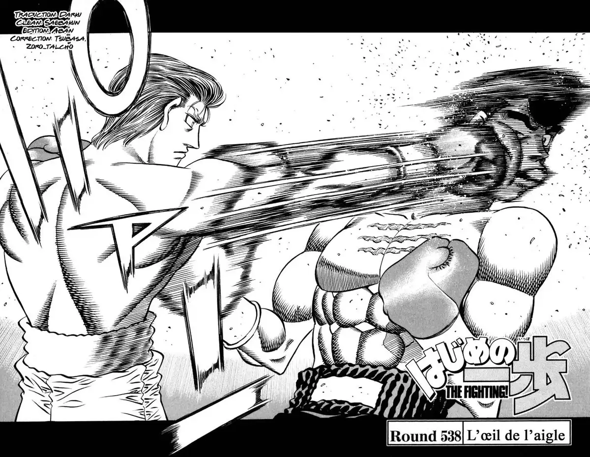 Hajime no Ippo Volume 59 page 108