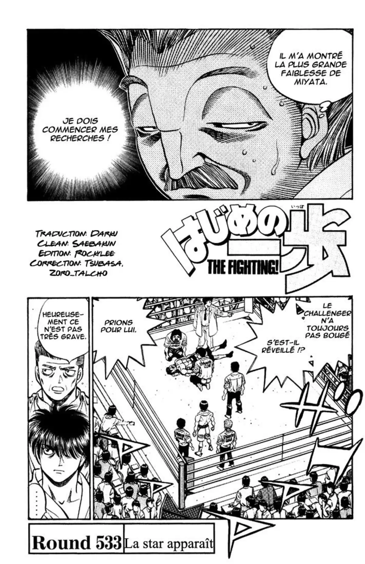 Hajime no Ippo Volume 59 page 4