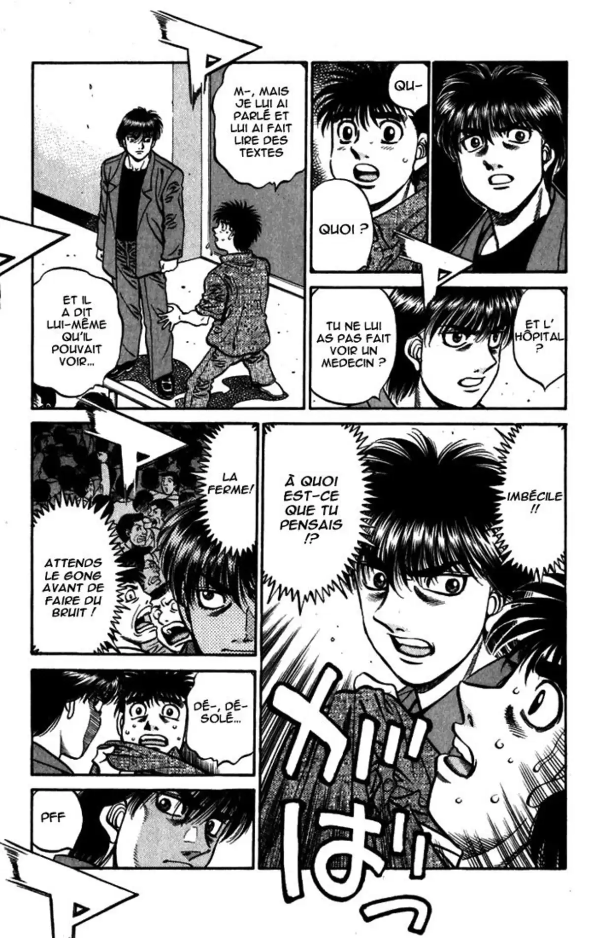 Hajime no Ippo Volume 59 page 41
