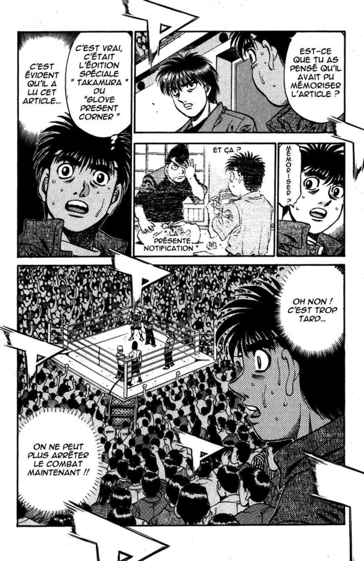 Hajime no Ippo Volume 59 page 42