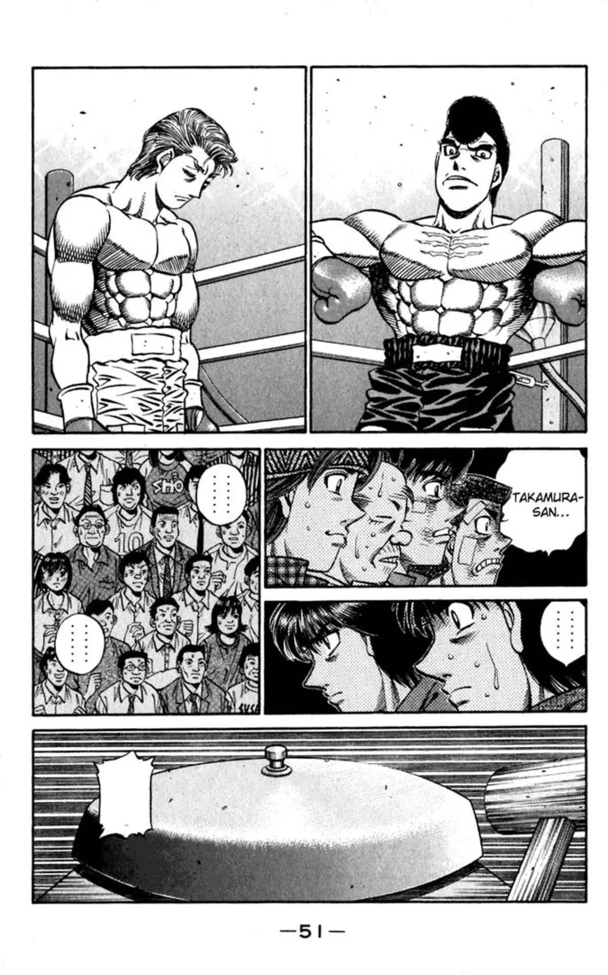 Hajime no Ippo Volume 59 page 49
