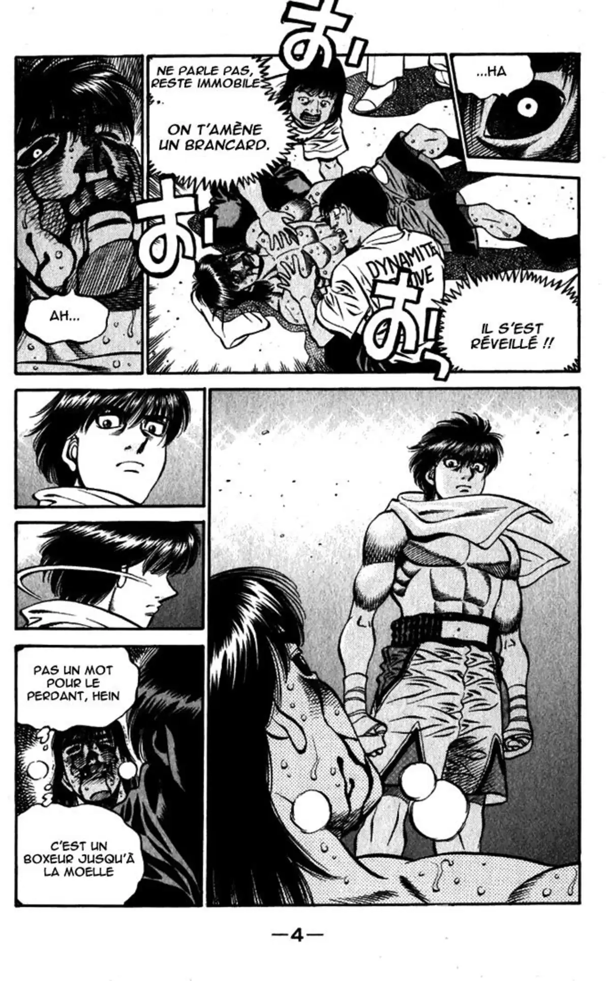 Hajime no Ippo Volume 59 page 5
