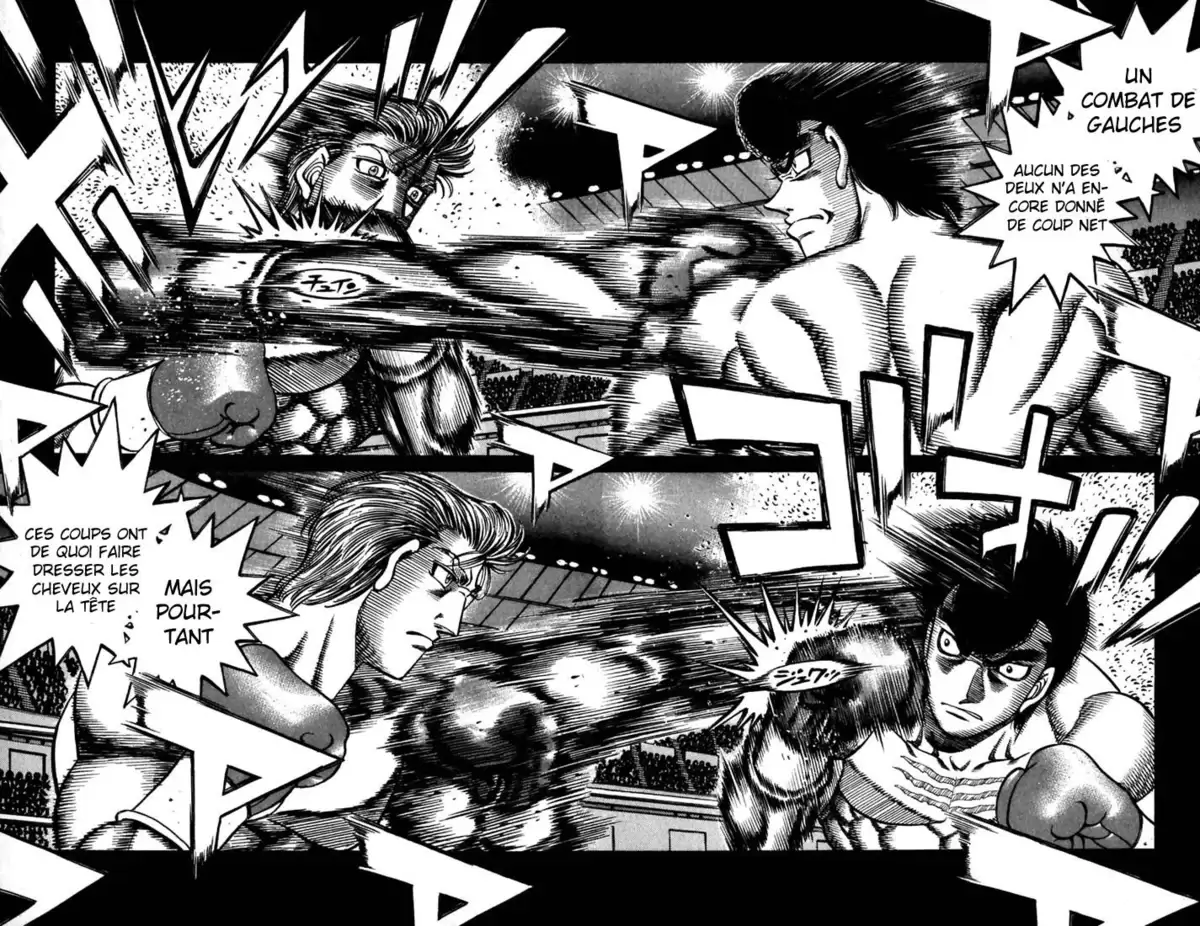 Hajime no Ippo Volume 59 page 59