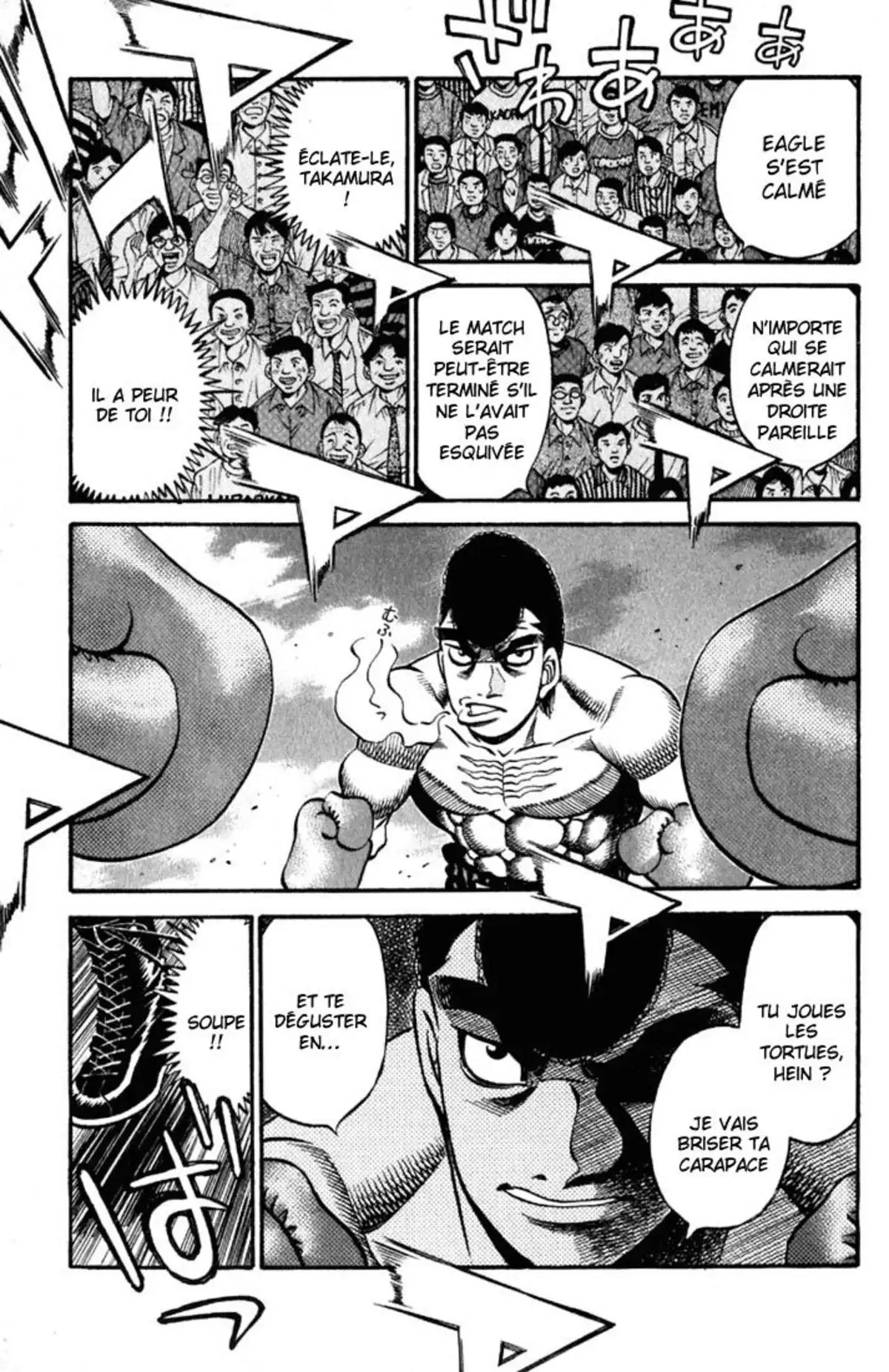 Hajime no Ippo Volume 59 page 67
