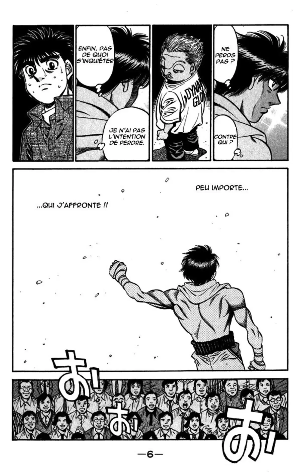 Hajime no Ippo Volume 59 page 7