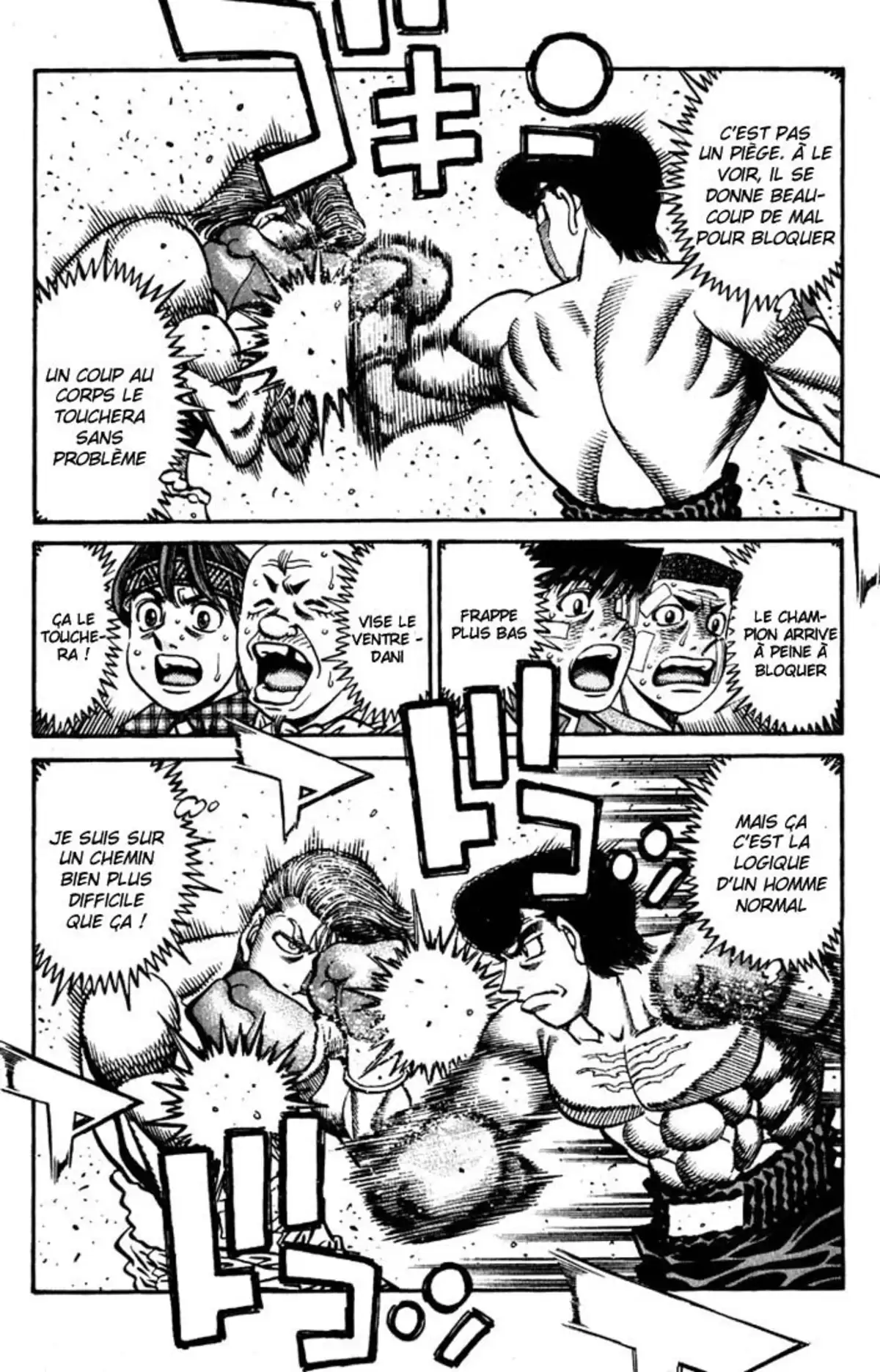 Hajime no Ippo Volume 59 page 78