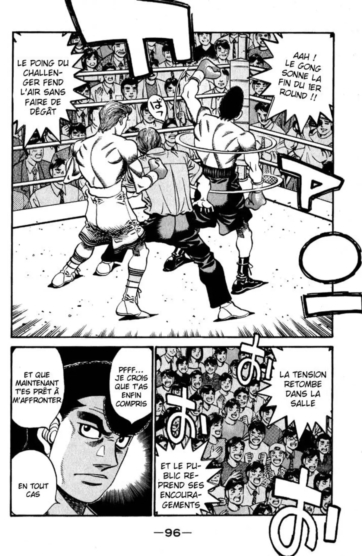 Hajime no Ippo Volume 59 page 89