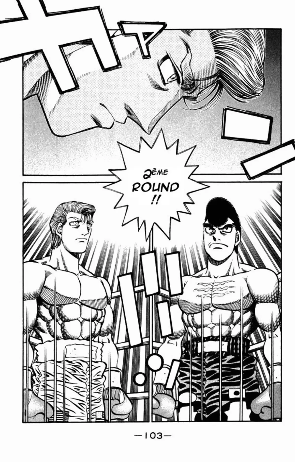 Hajime no Ippo Volume 59 page 96