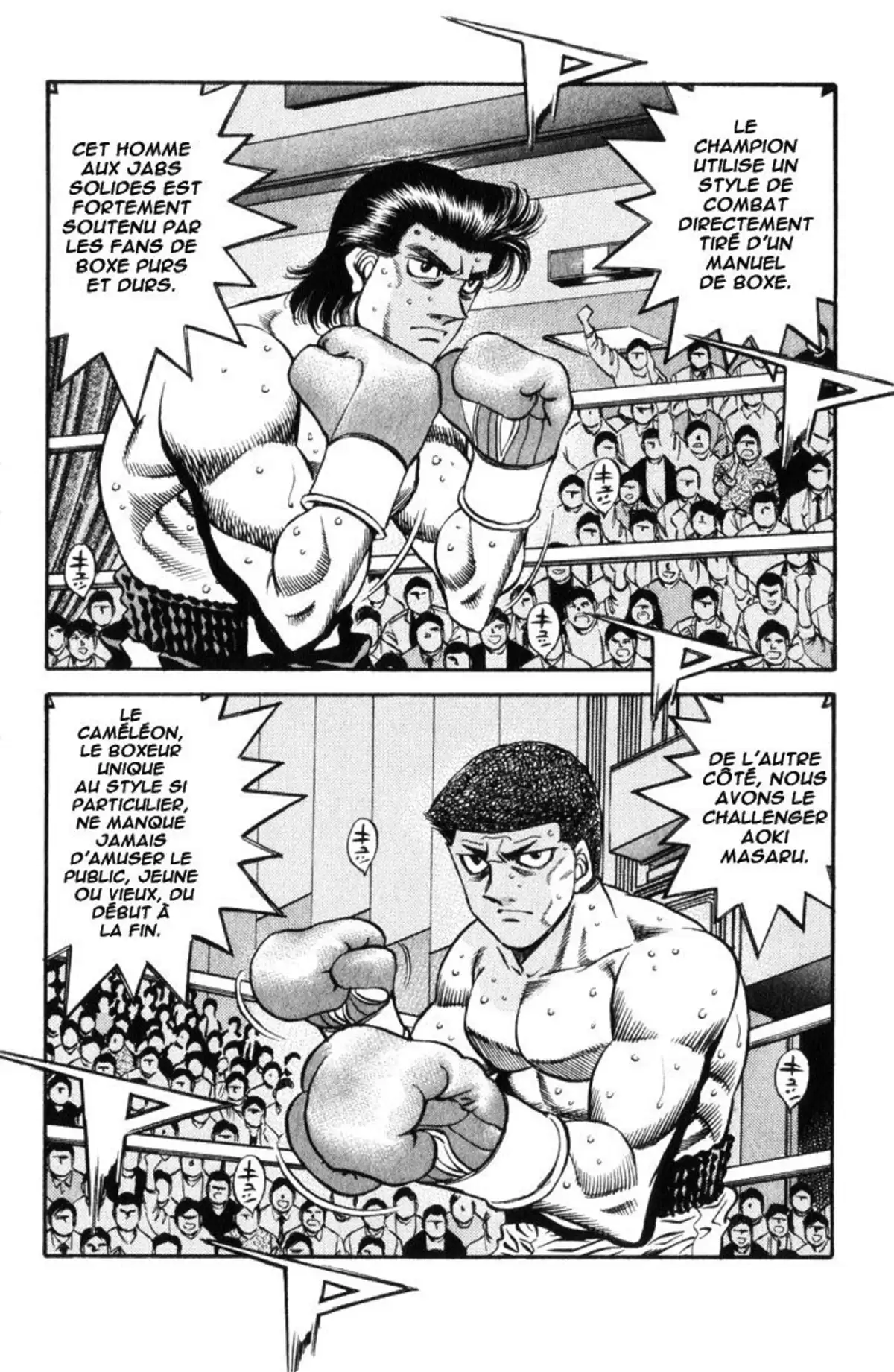 Hajime no Ippo Volume 50 page 100