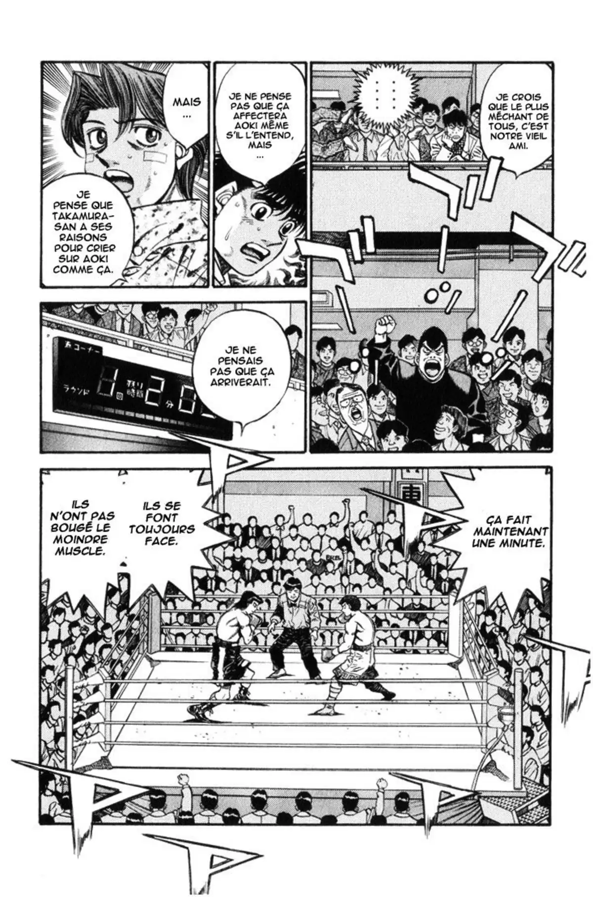 Hajime no Ippo Volume 50 page 104