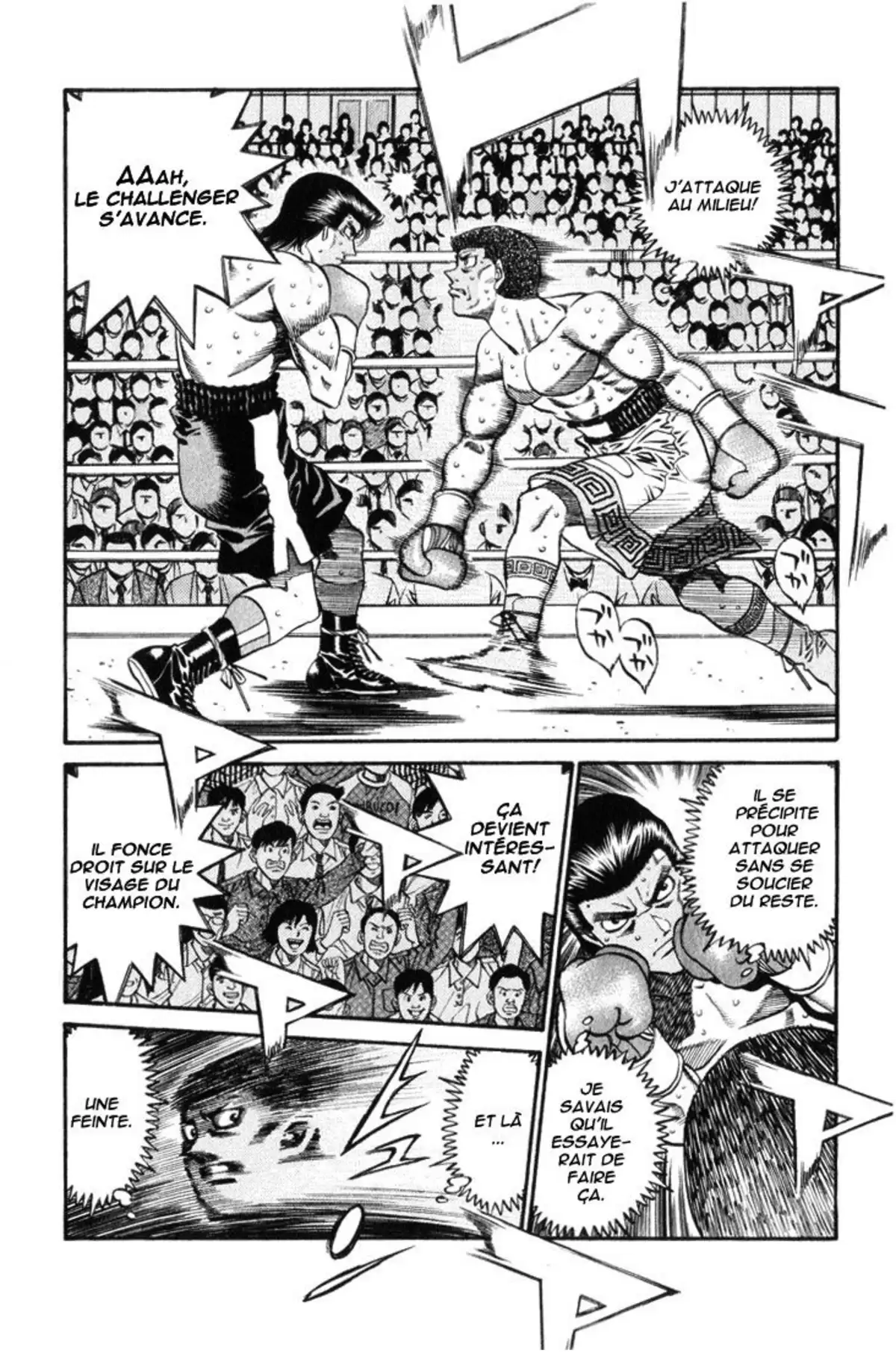 Hajime no Ippo Volume 50 page 108