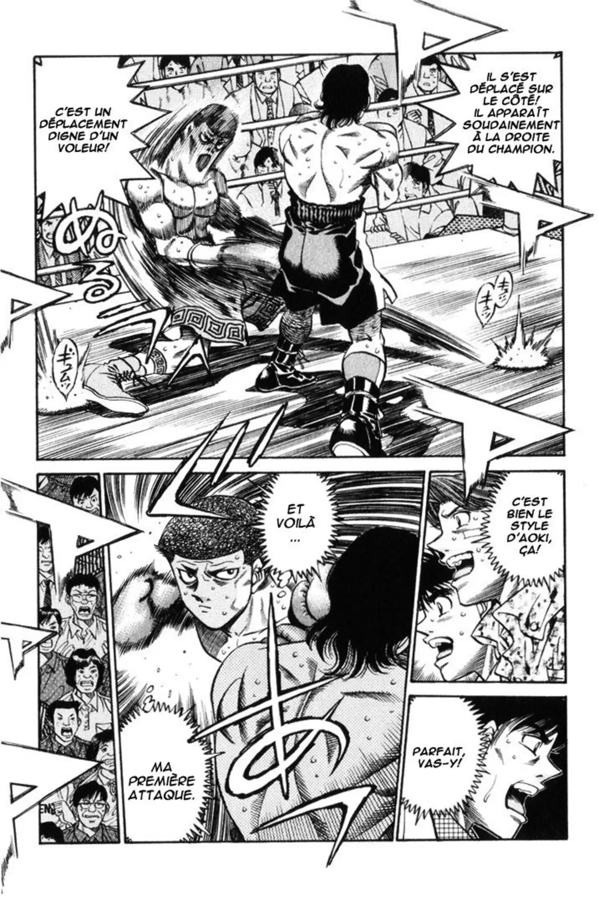 Hajime no Ippo Volume 50 page 109