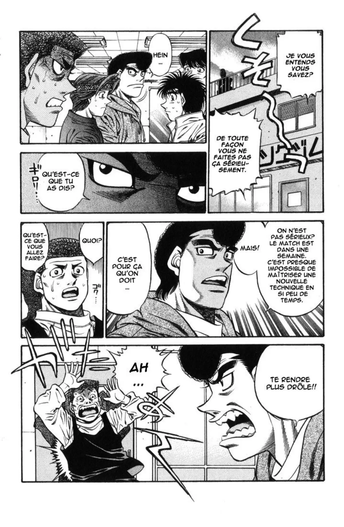 Hajime no Ippo Volume 50 page 11