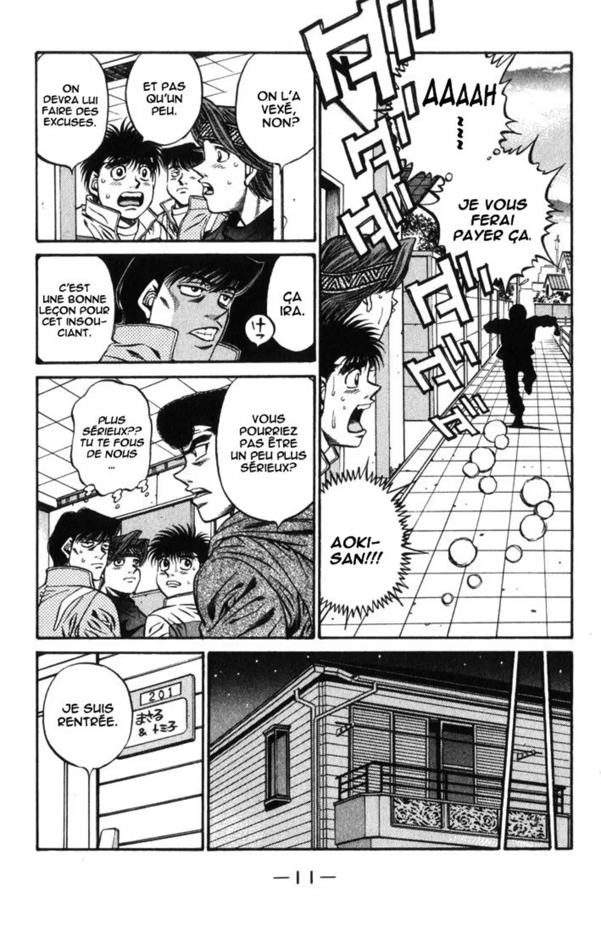 Hajime no Ippo Volume 50 page 12
