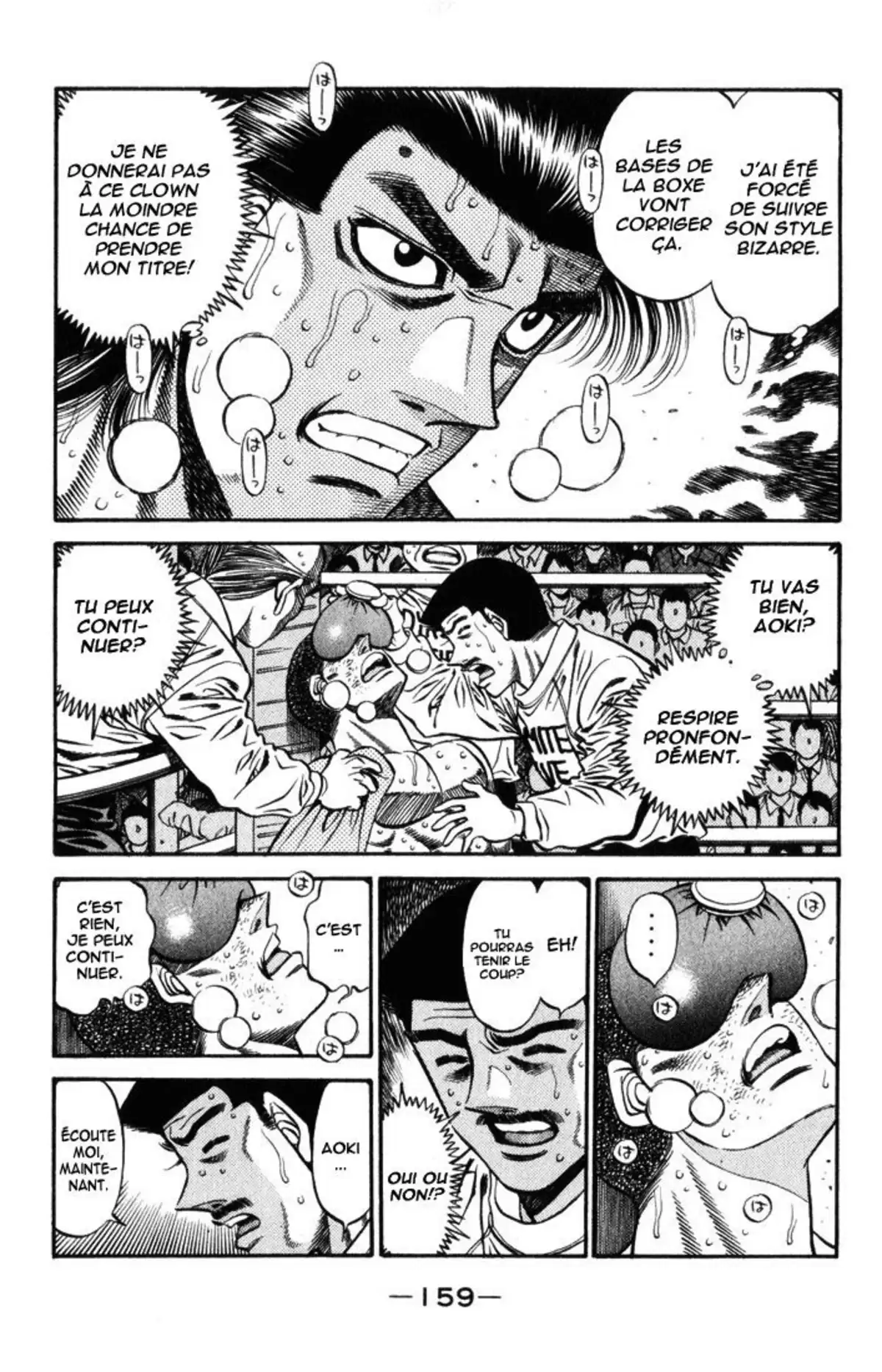 Hajime no Ippo Volume 50 page 158