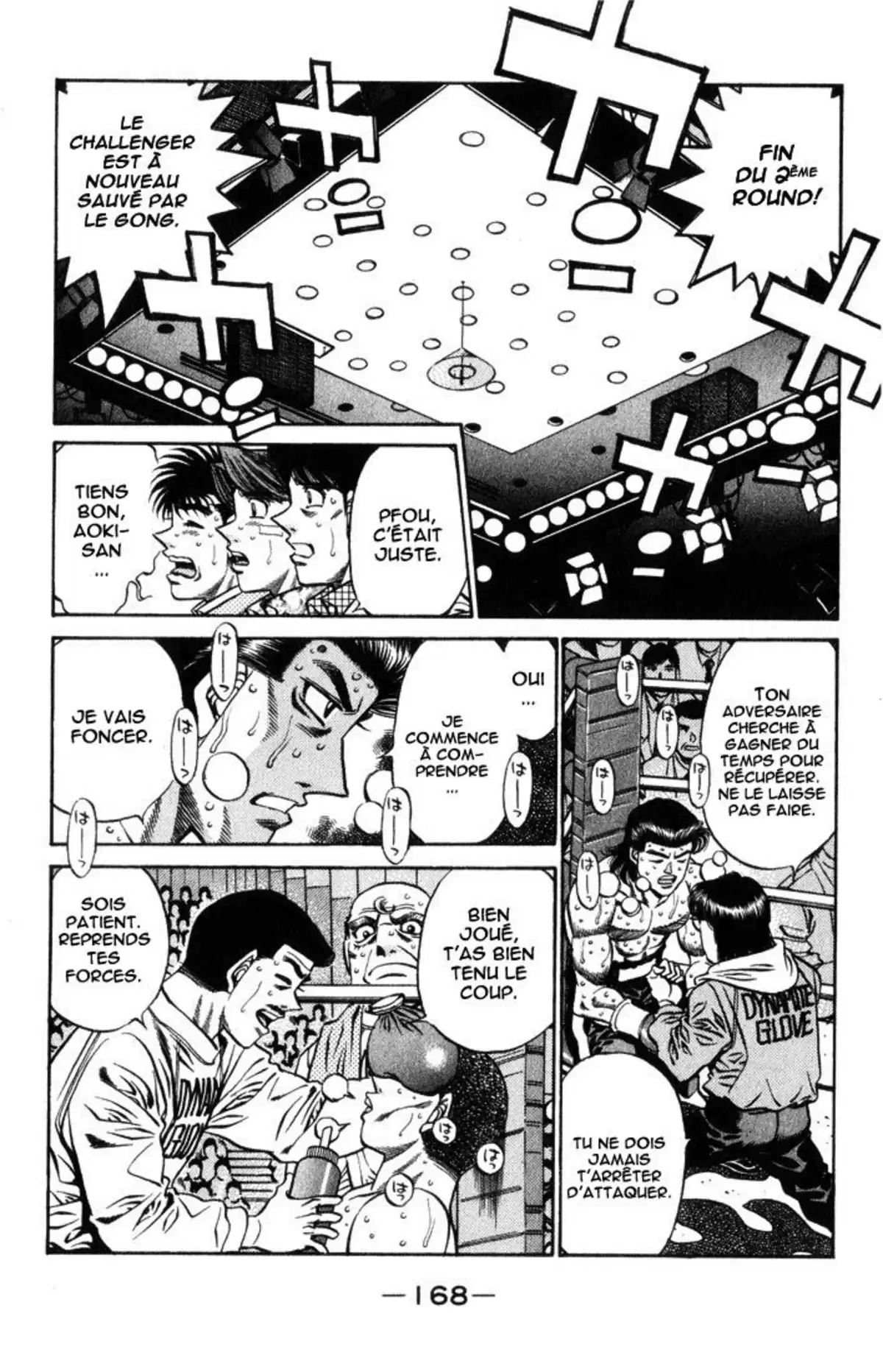 Hajime no Ippo Volume 50 page 167