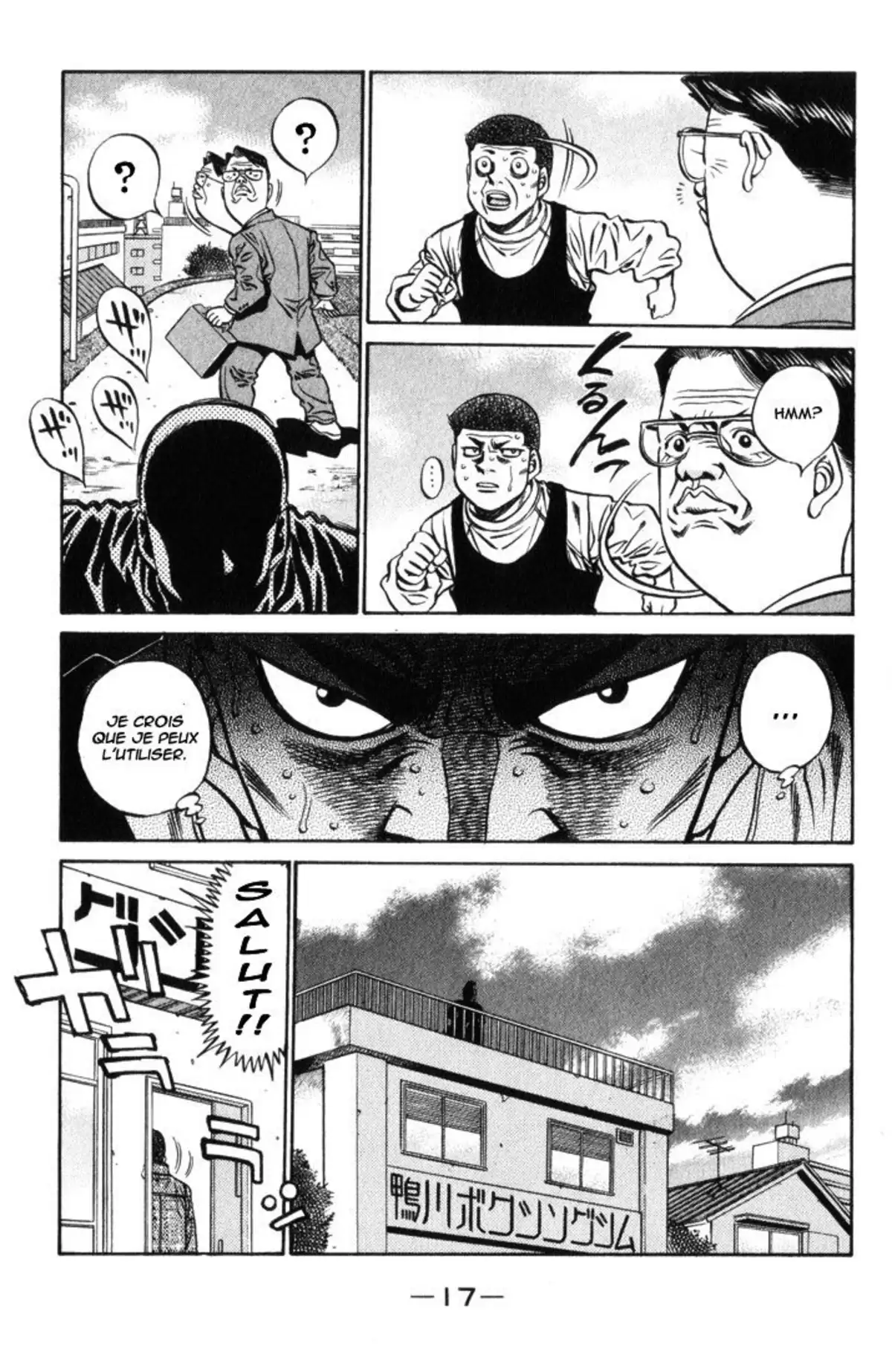 Hajime no Ippo Volume 50 page 18