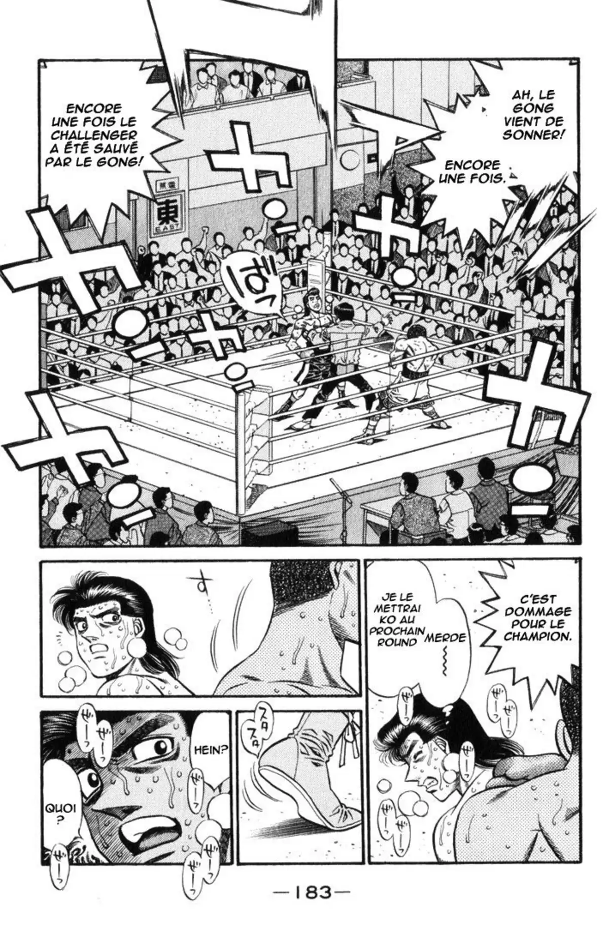 Hajime no Ippo Volume 50 page 182