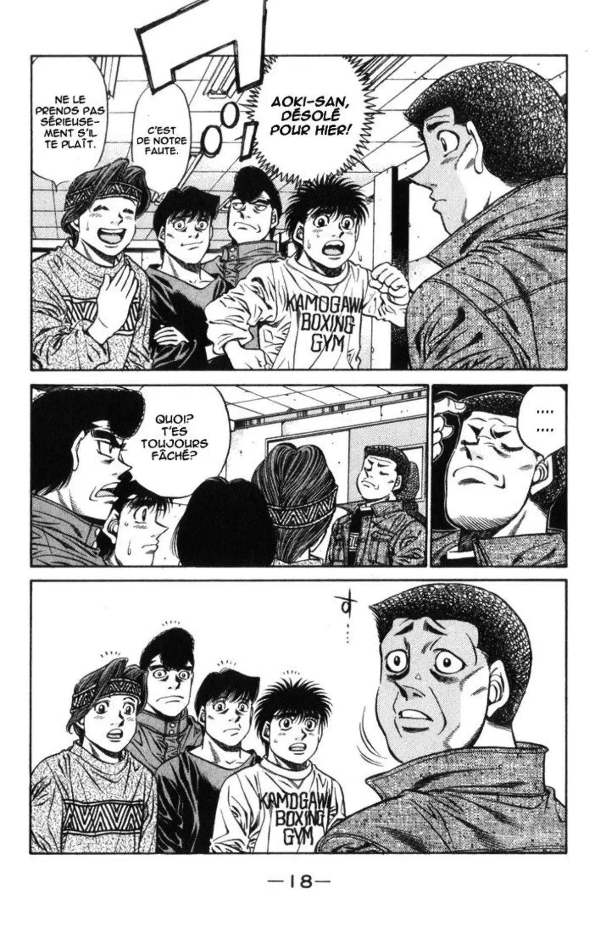 Hajime no Ippo Volume 50 page 19
