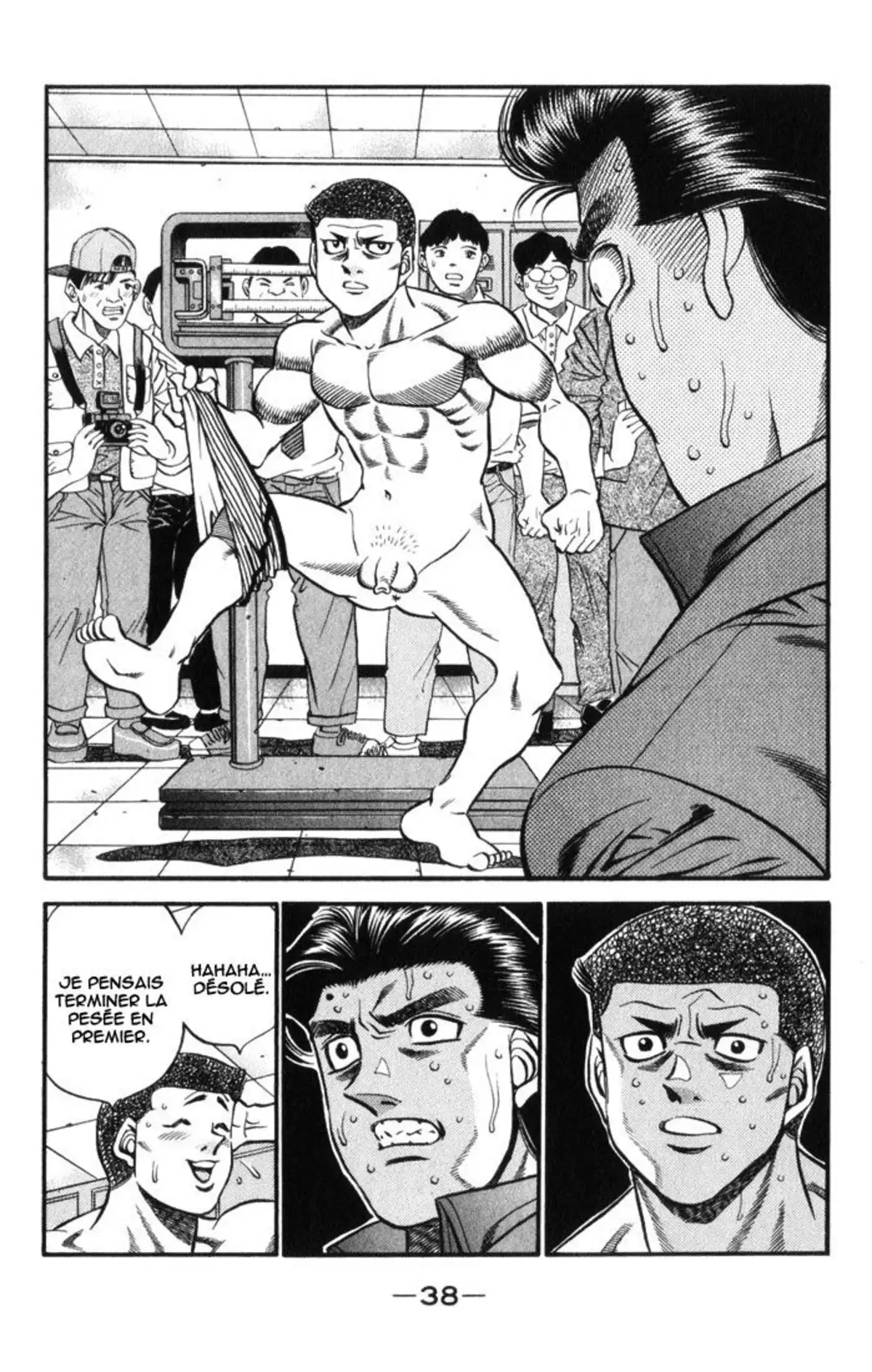 Hajime no Ippo Volume 50 page 39