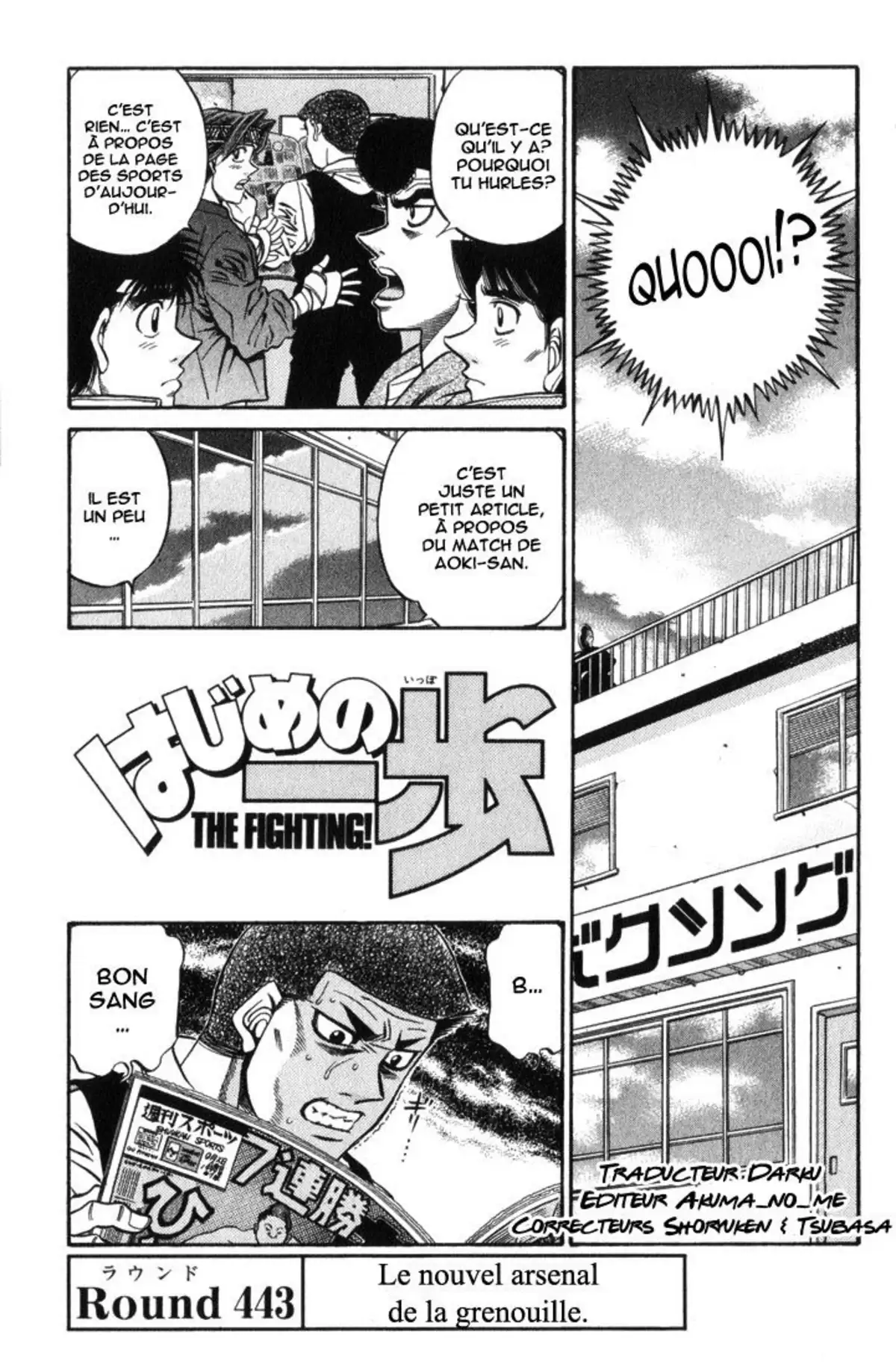 Hajime no Ippo Volume 50 page 4