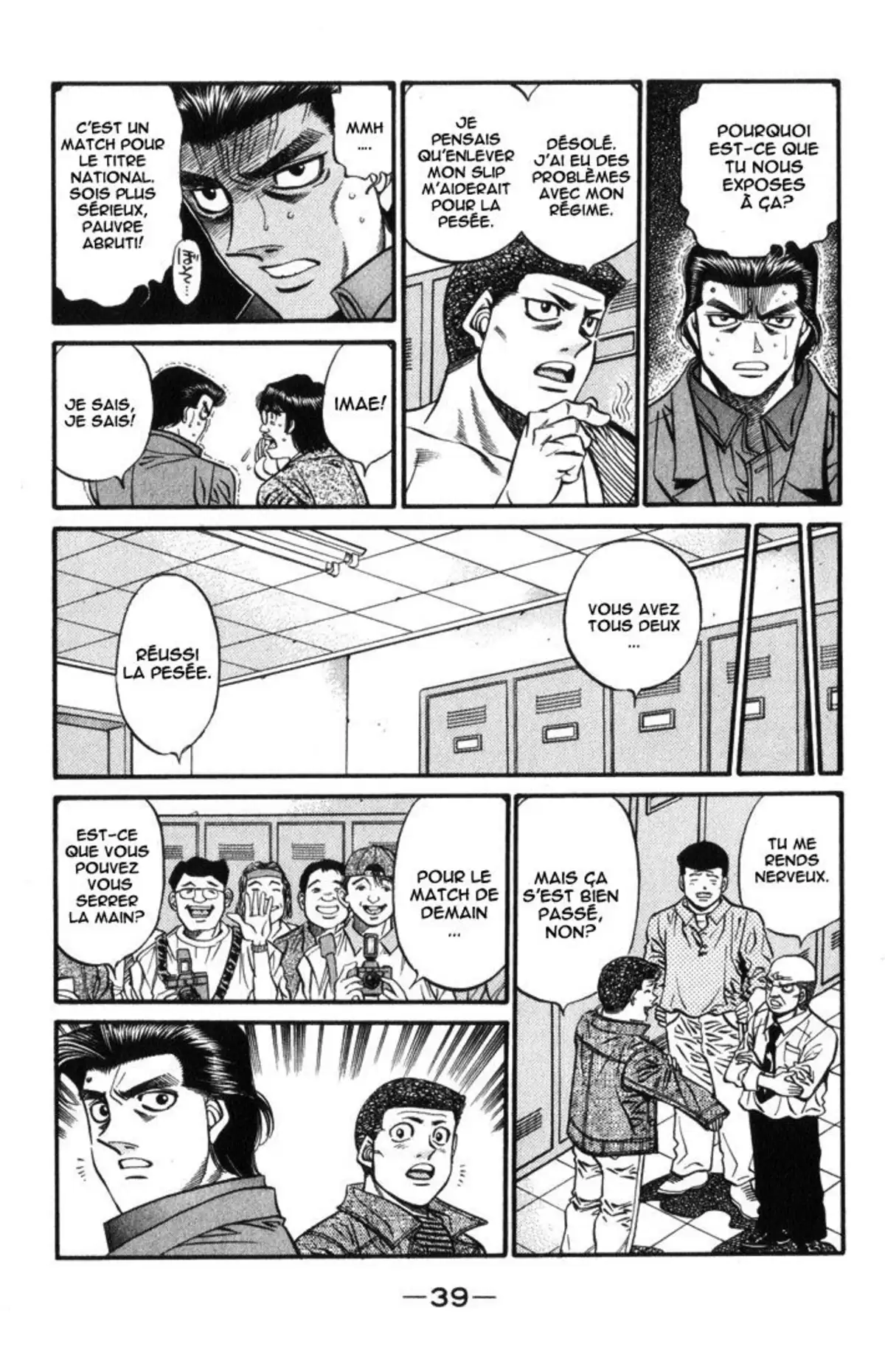 Hajime no Ippo Volume 50 page 40
