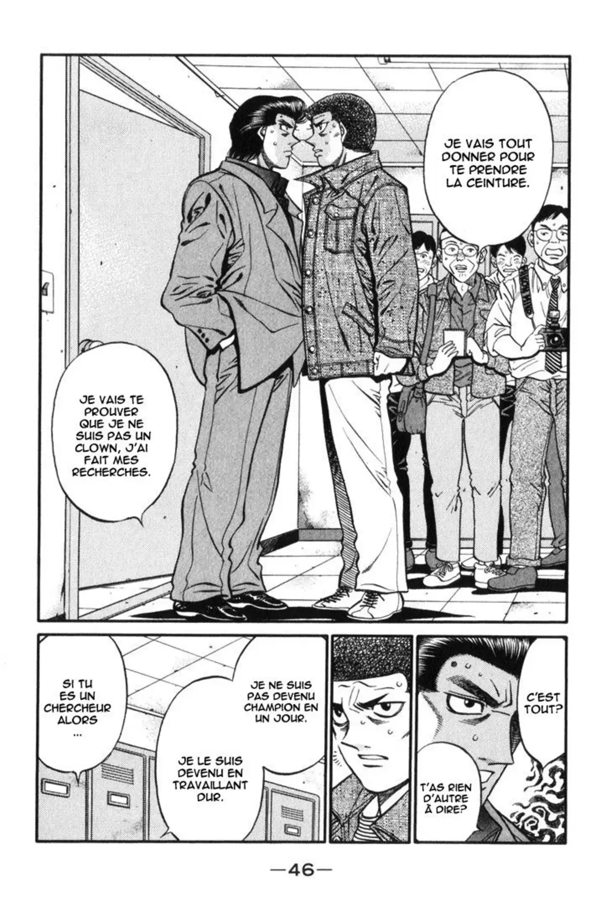 Hajime no Ippo Volume 50 page 47