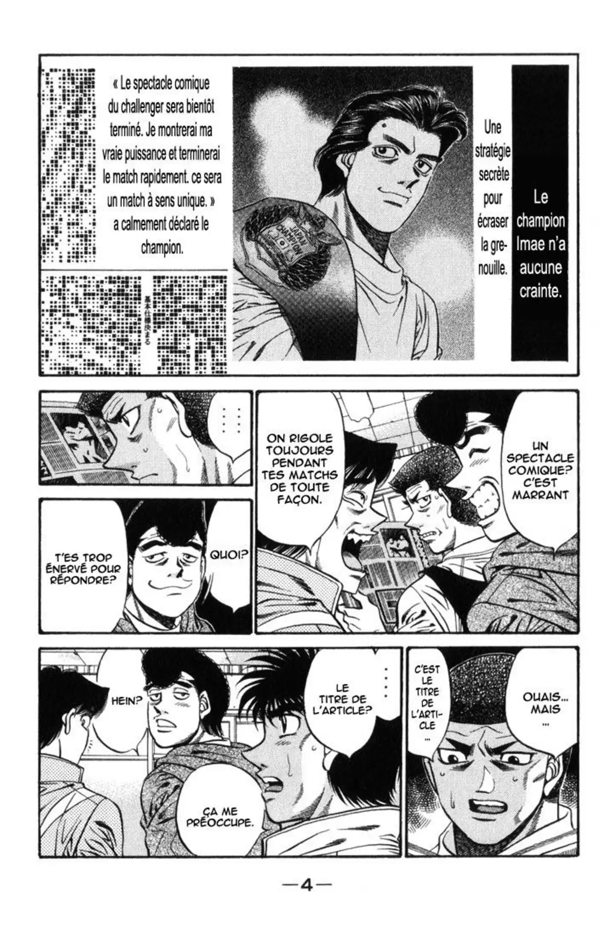 Hajime no Ippo Volume 50 page 5