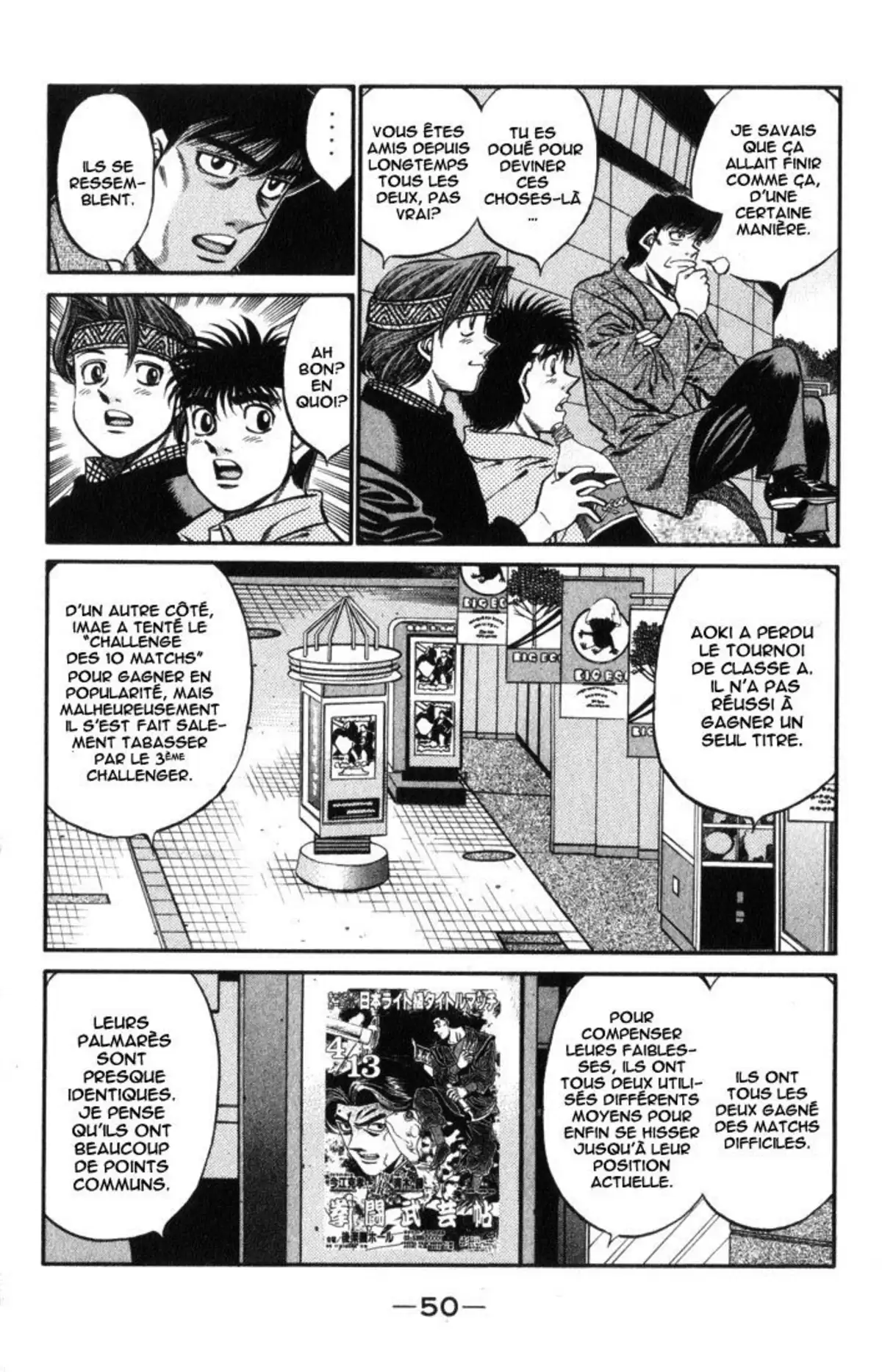 Hajime no Ippo Volume 50 page 51