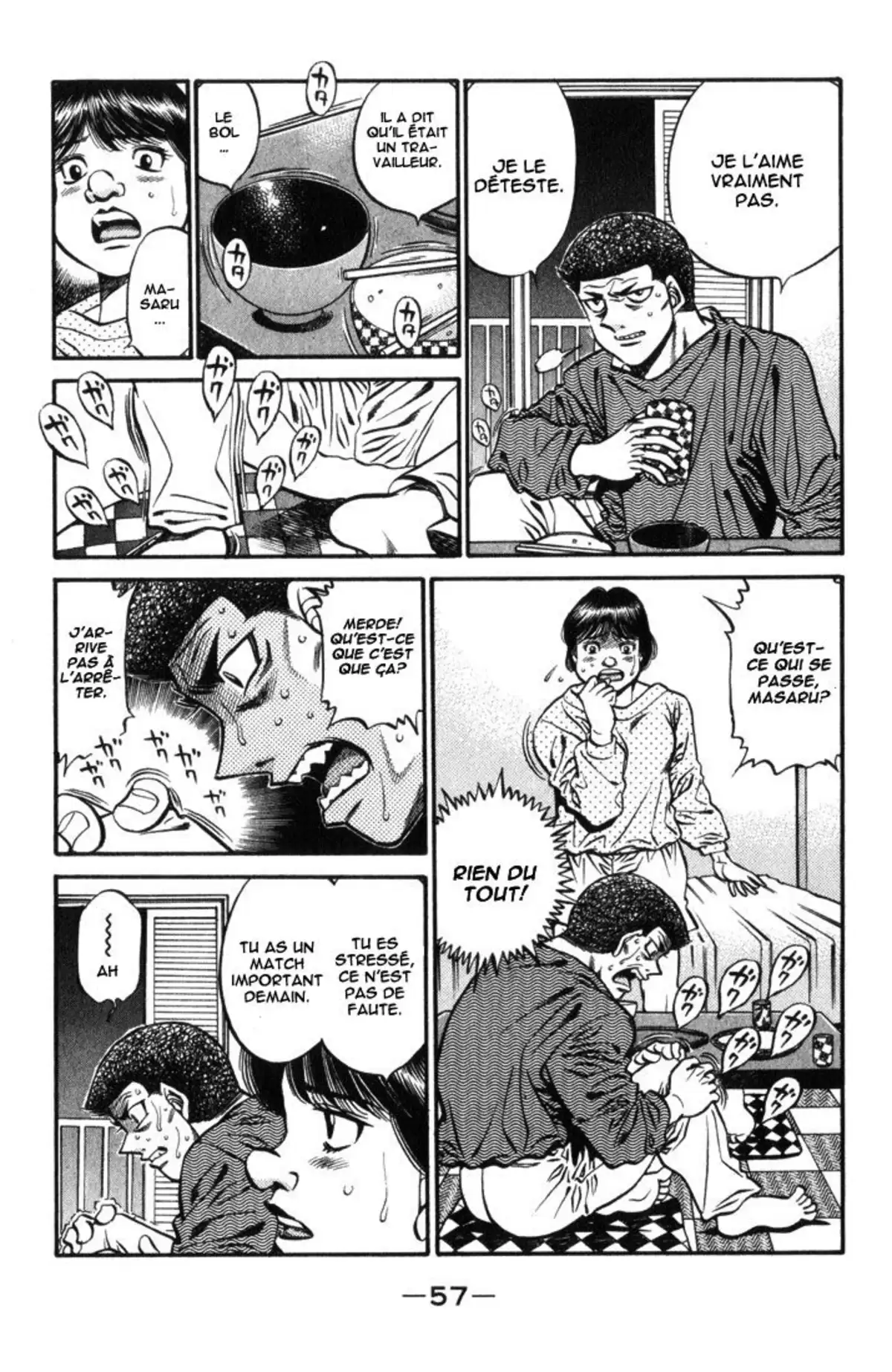 Hajime no Ippo Volume 50 page 58