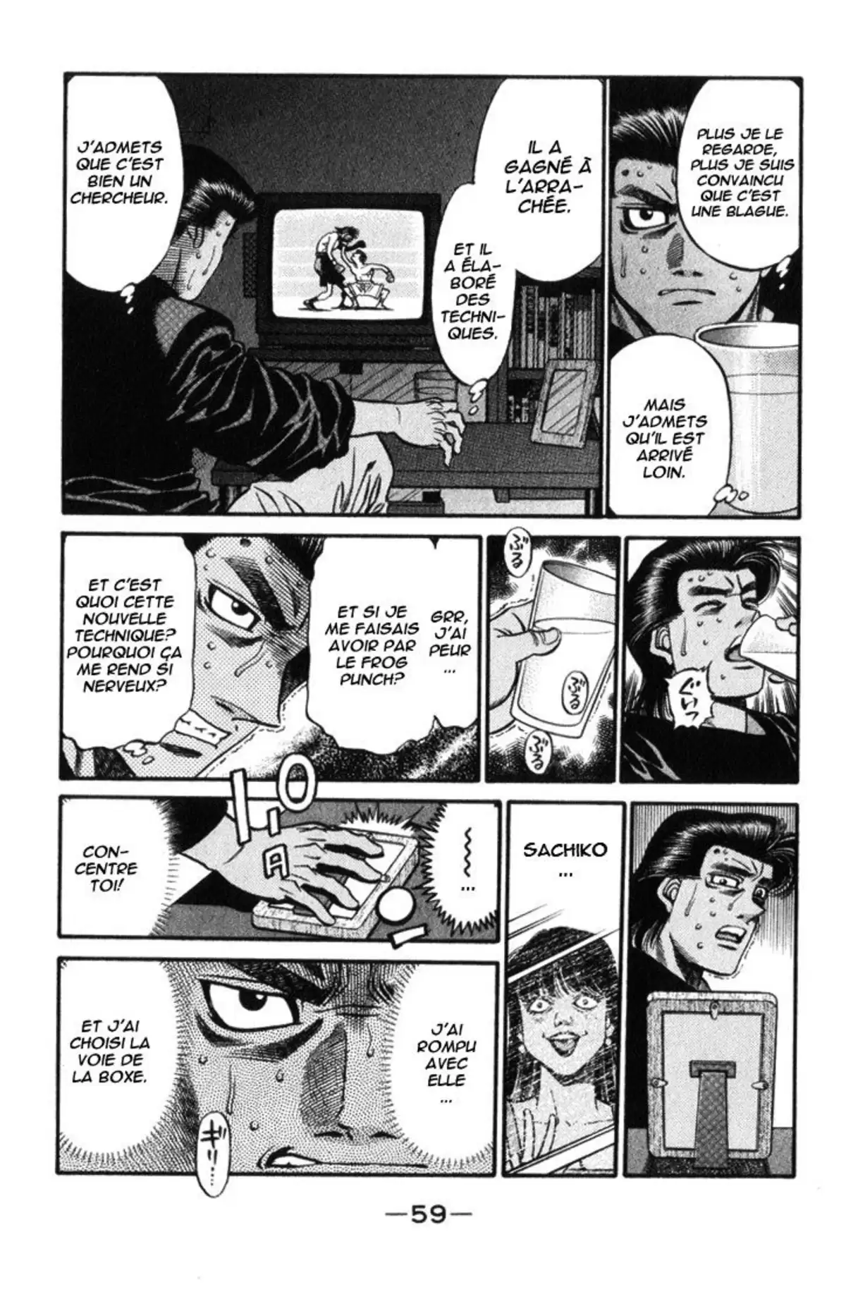 Hajime no Ippo Volume 50 page 60