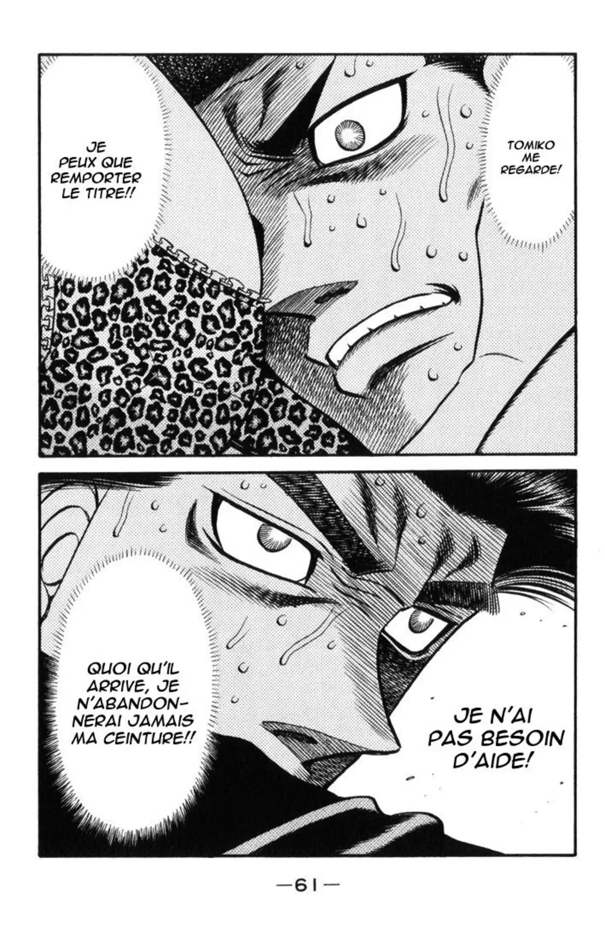 Hajime no Ippo Volume 50 page 62