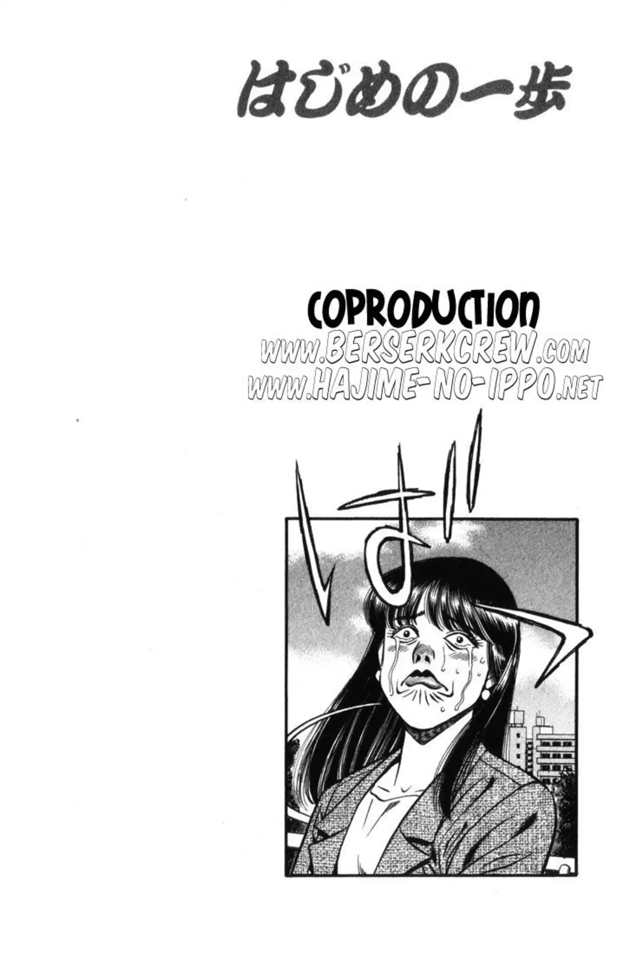 Hajime no Ippo Volume 50 page 63