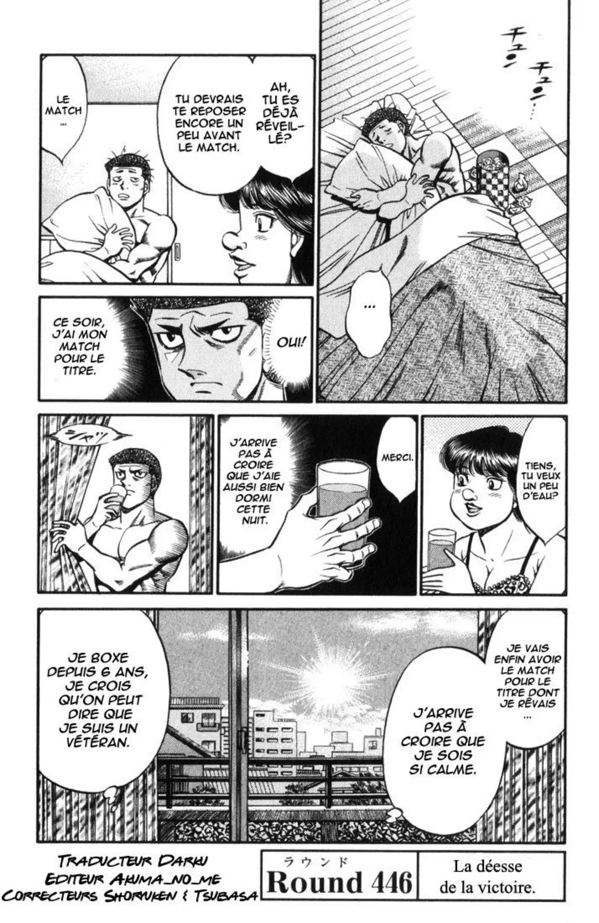 Hajime no Ippo Volume 50 page 64