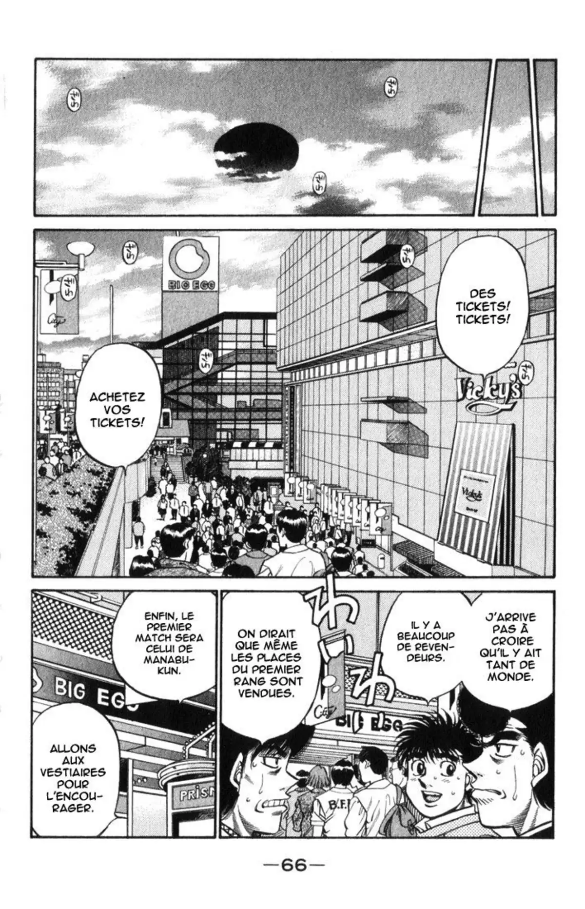 Hajime no Ippo Volume 50 page 66