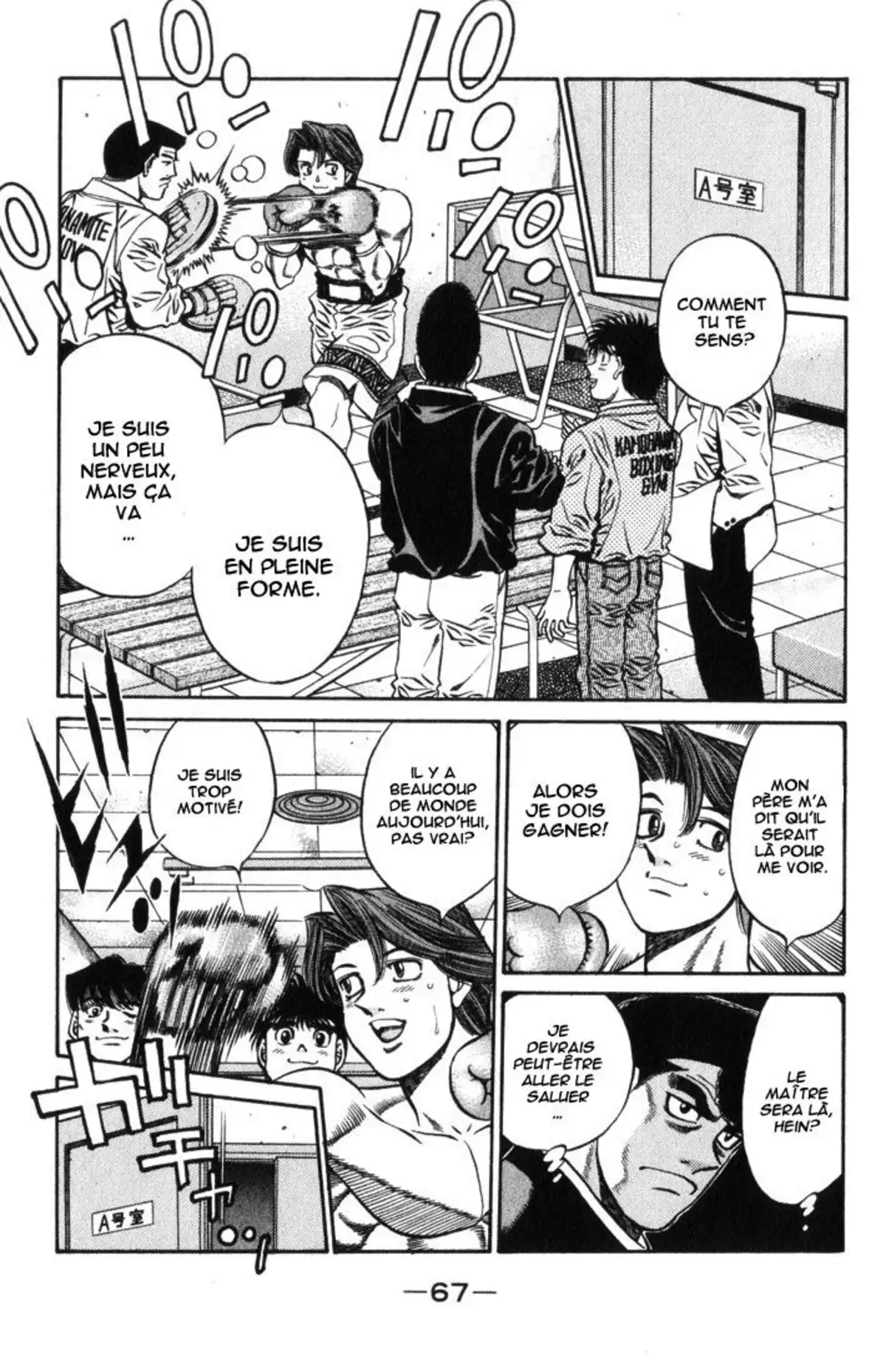 Hajime no Ippo Volume 50 page 67