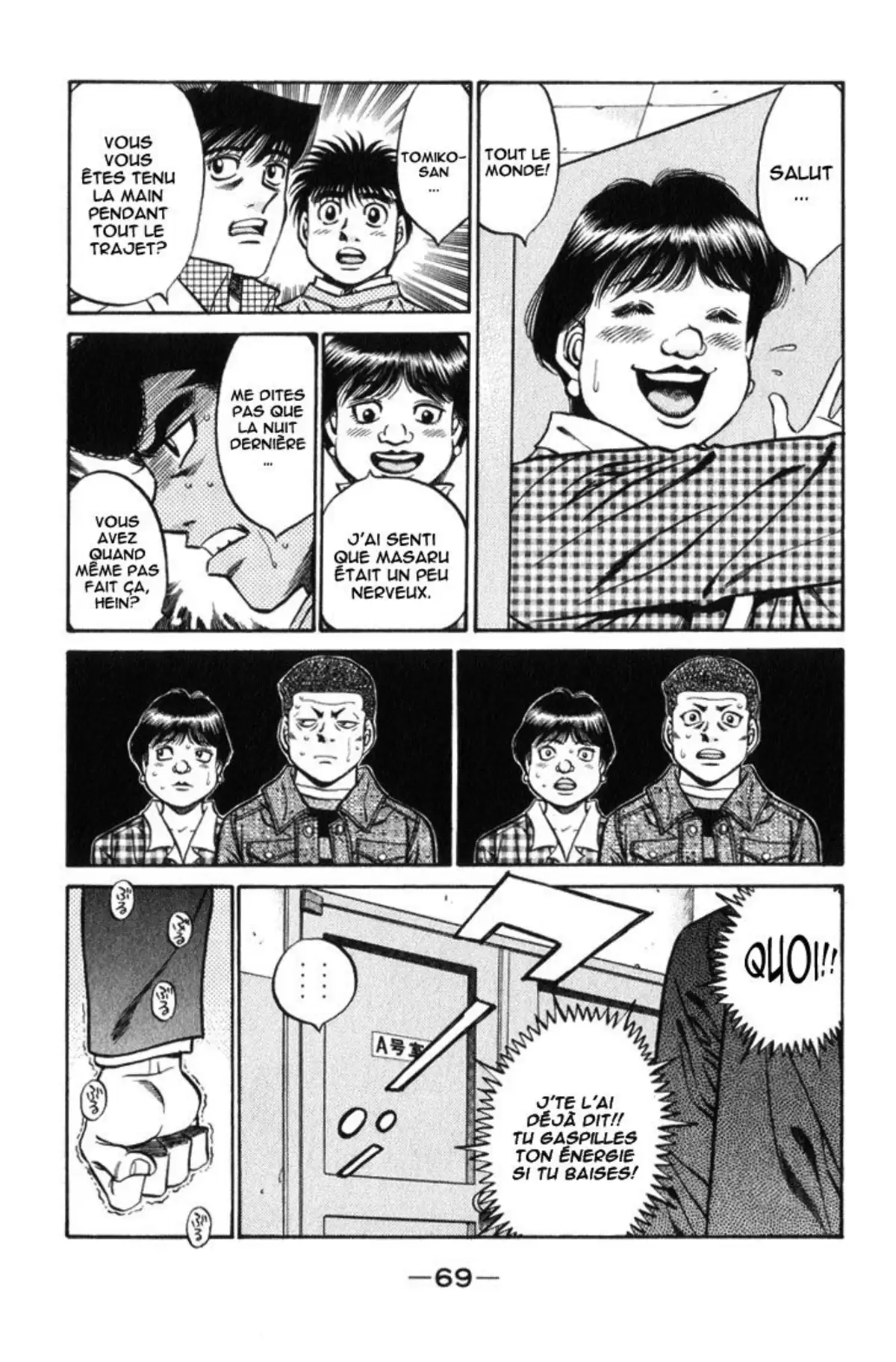 Hajime no Ippo Volume 50 page 69