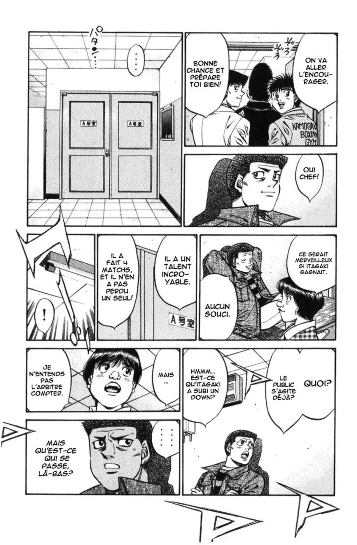 Hajime no Ippo Volume 50 page 71