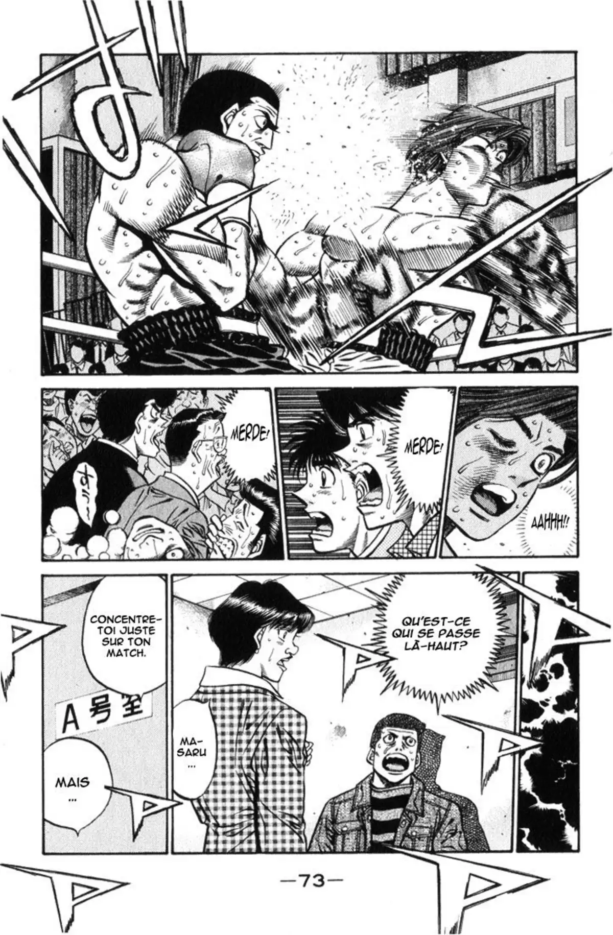Hajime no Ippo Volume 50 page 73
