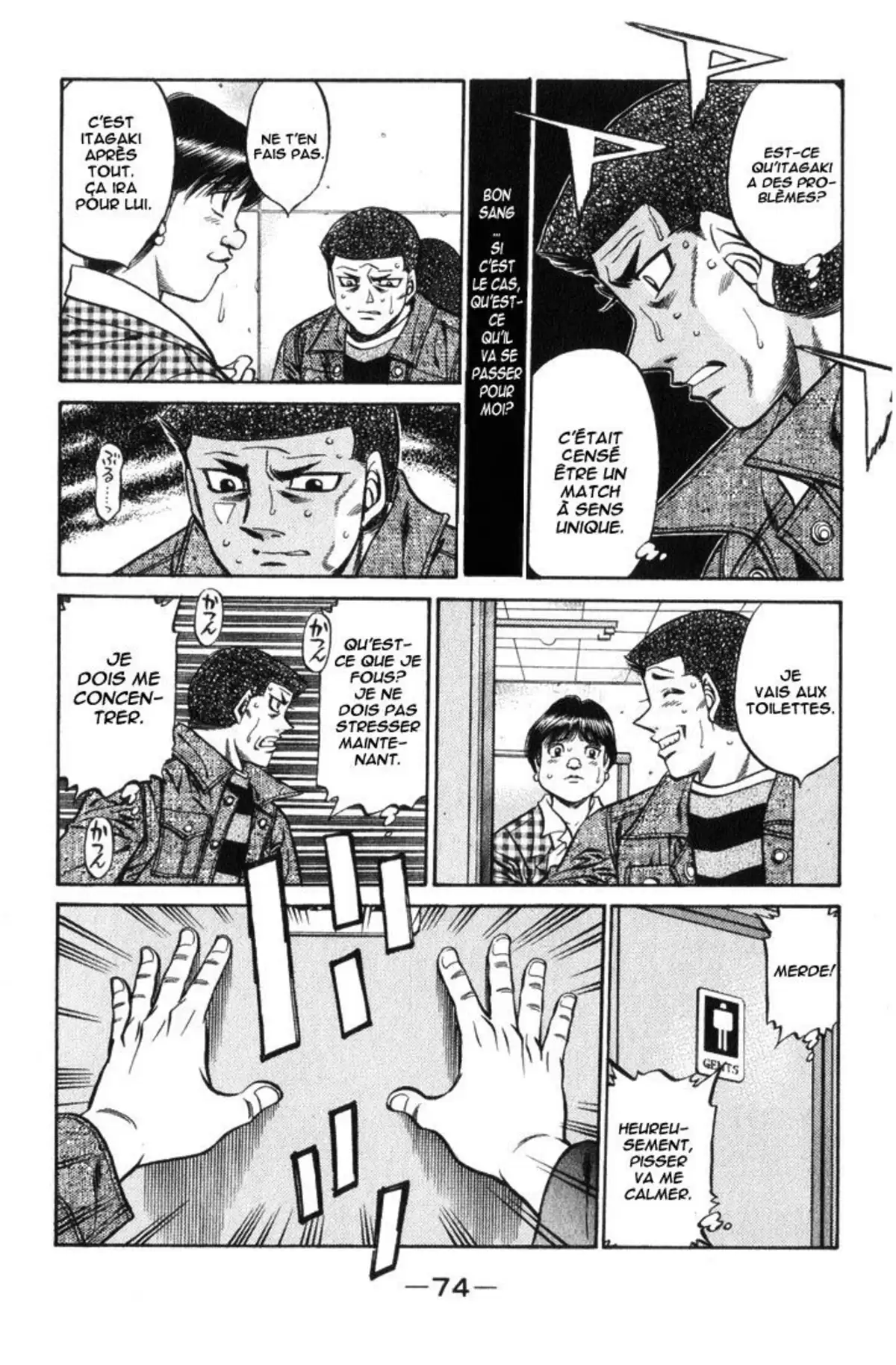 Hajime no Ippo Volume 50 page 74