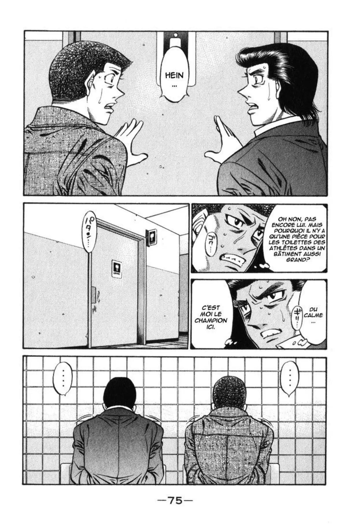Hajime no Ippo Volume 50 page 75