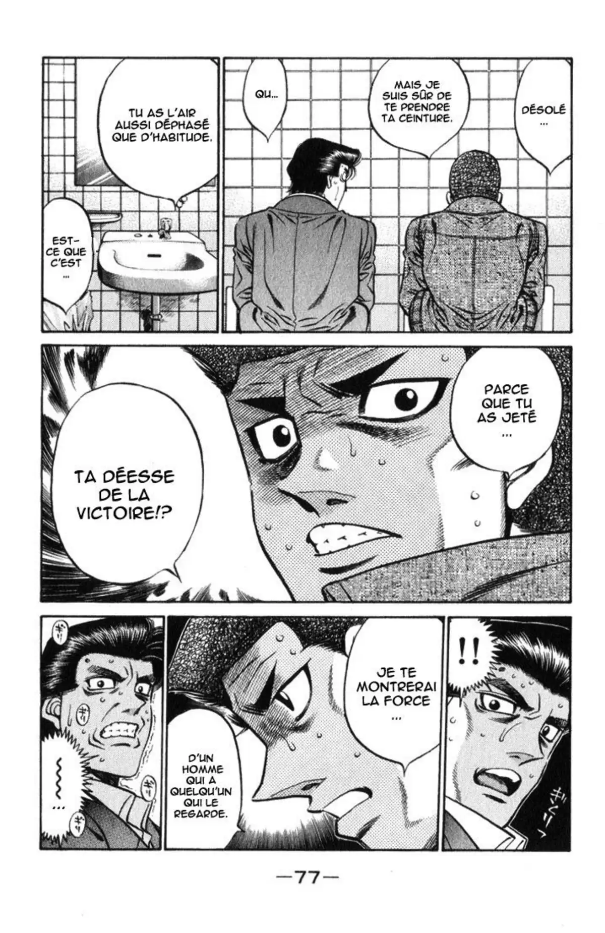 Hajime no Ippo Volume 50 page 77
