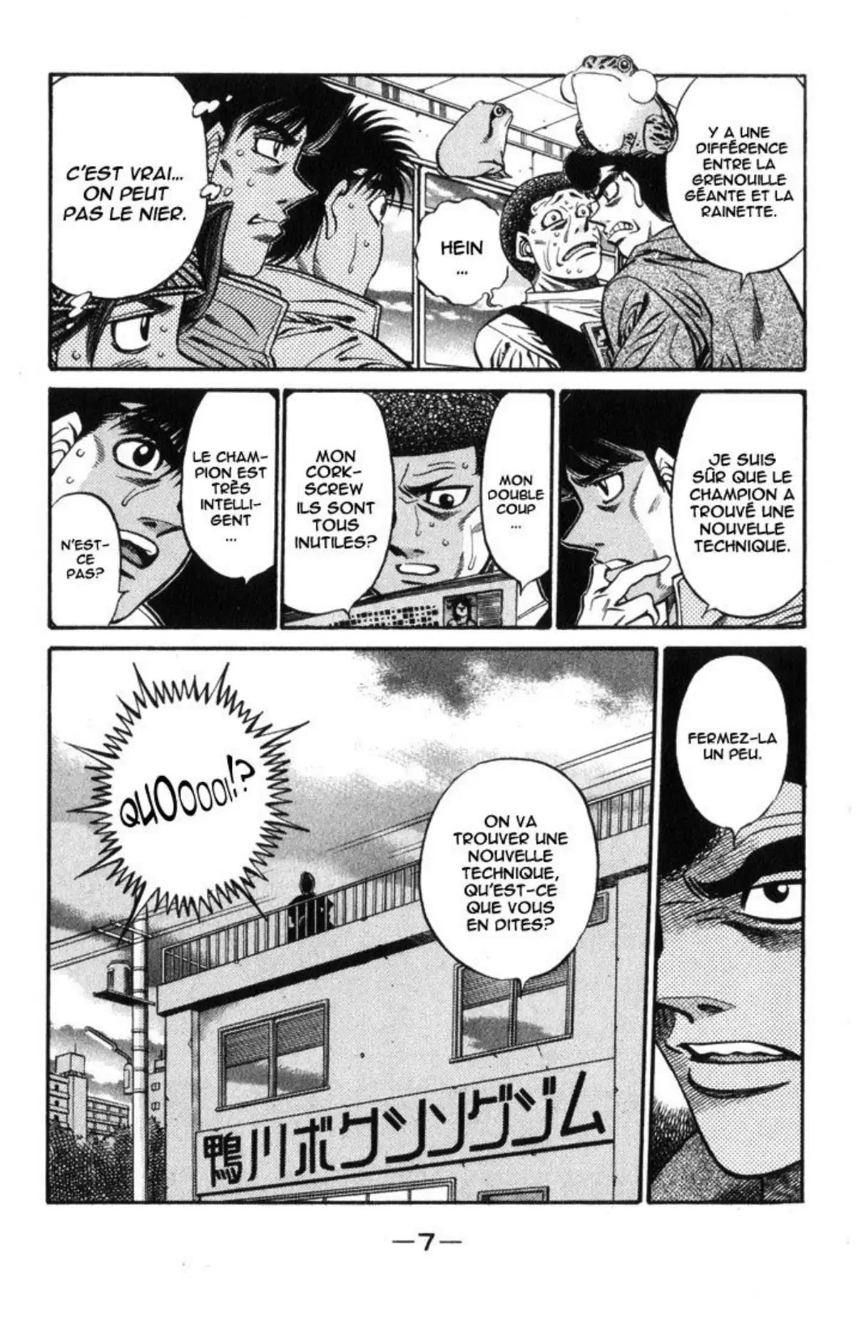 Hajime no Ippo Volume 50 page 8