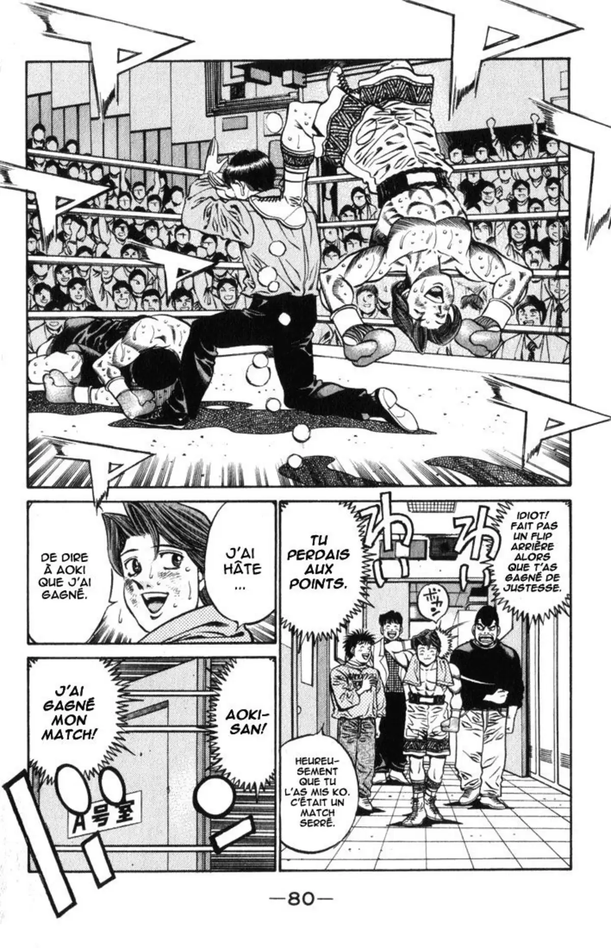 Hajime no Ippo Volume 50 page 80