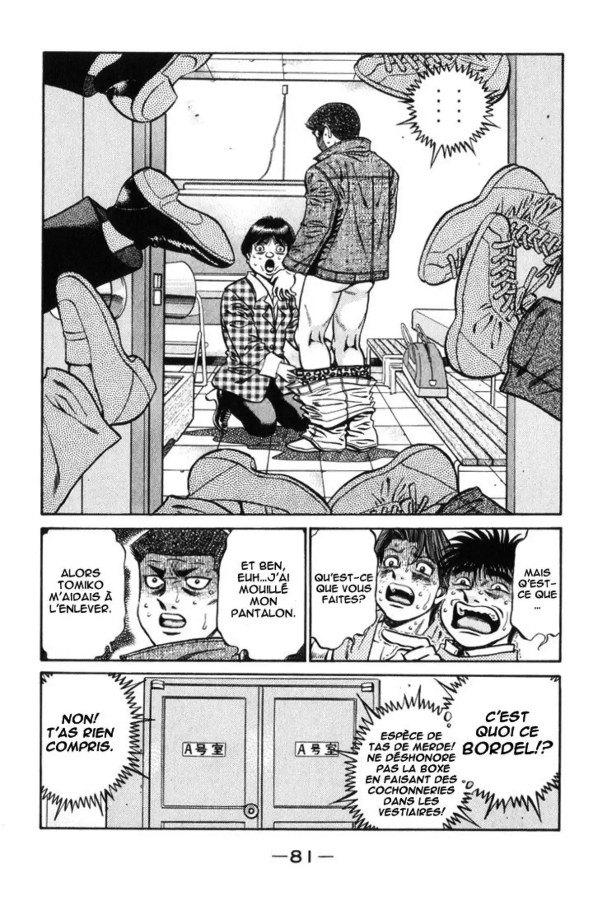 Hajime no Ippo Volume 50 page 81
