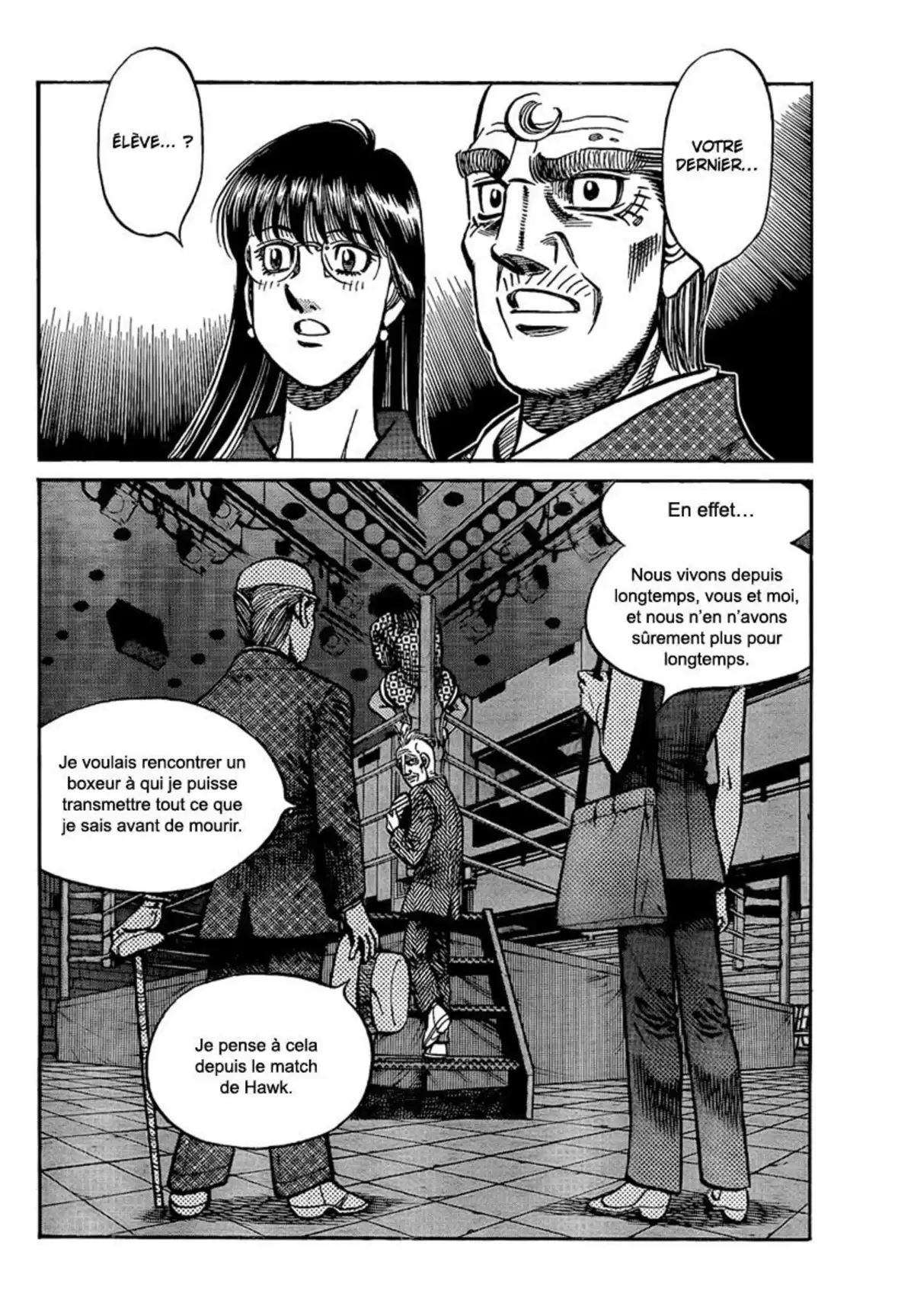 Hajime no Ippo Volume 90 page 103