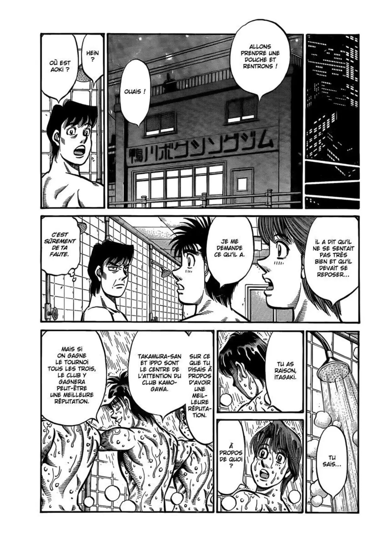 Hajime no Ippo Volume 90 page 28