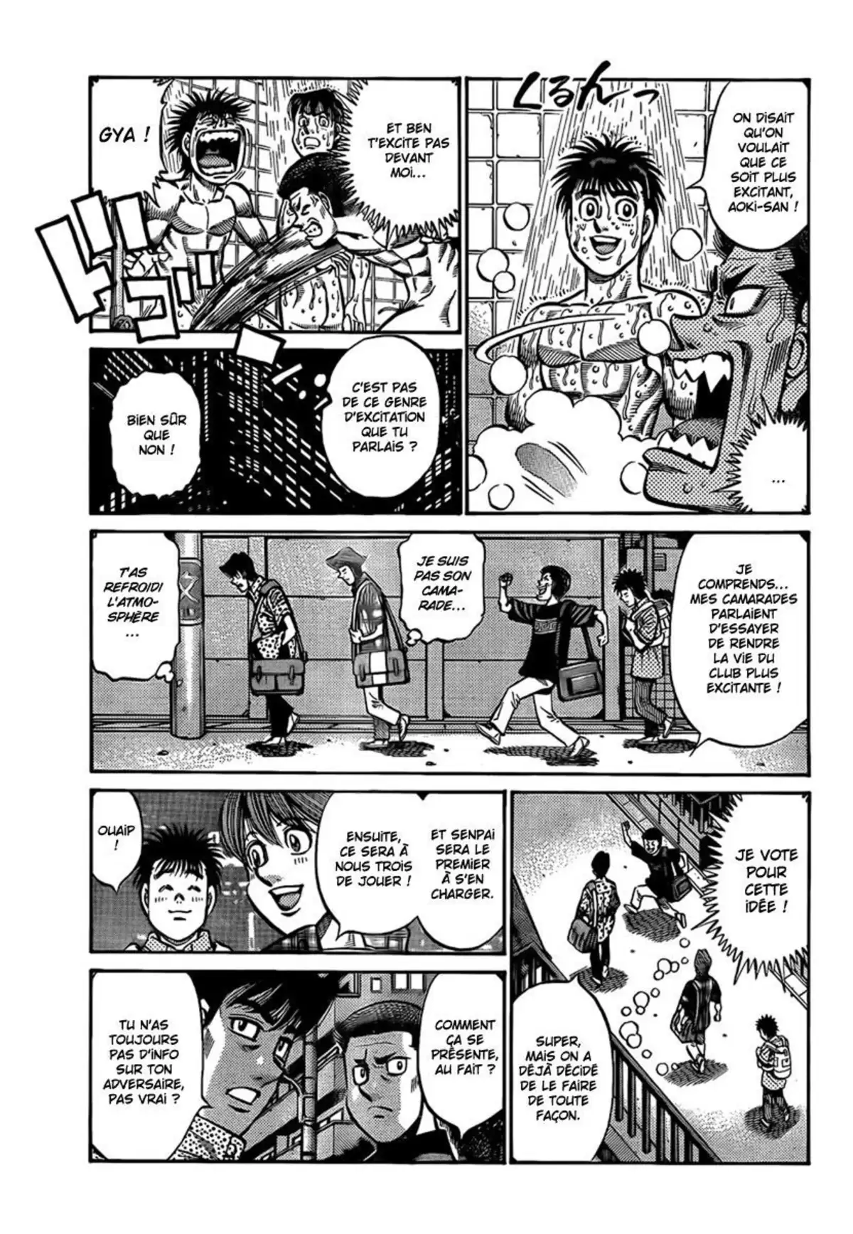 Hajime no Ippo Volume 90 page 30