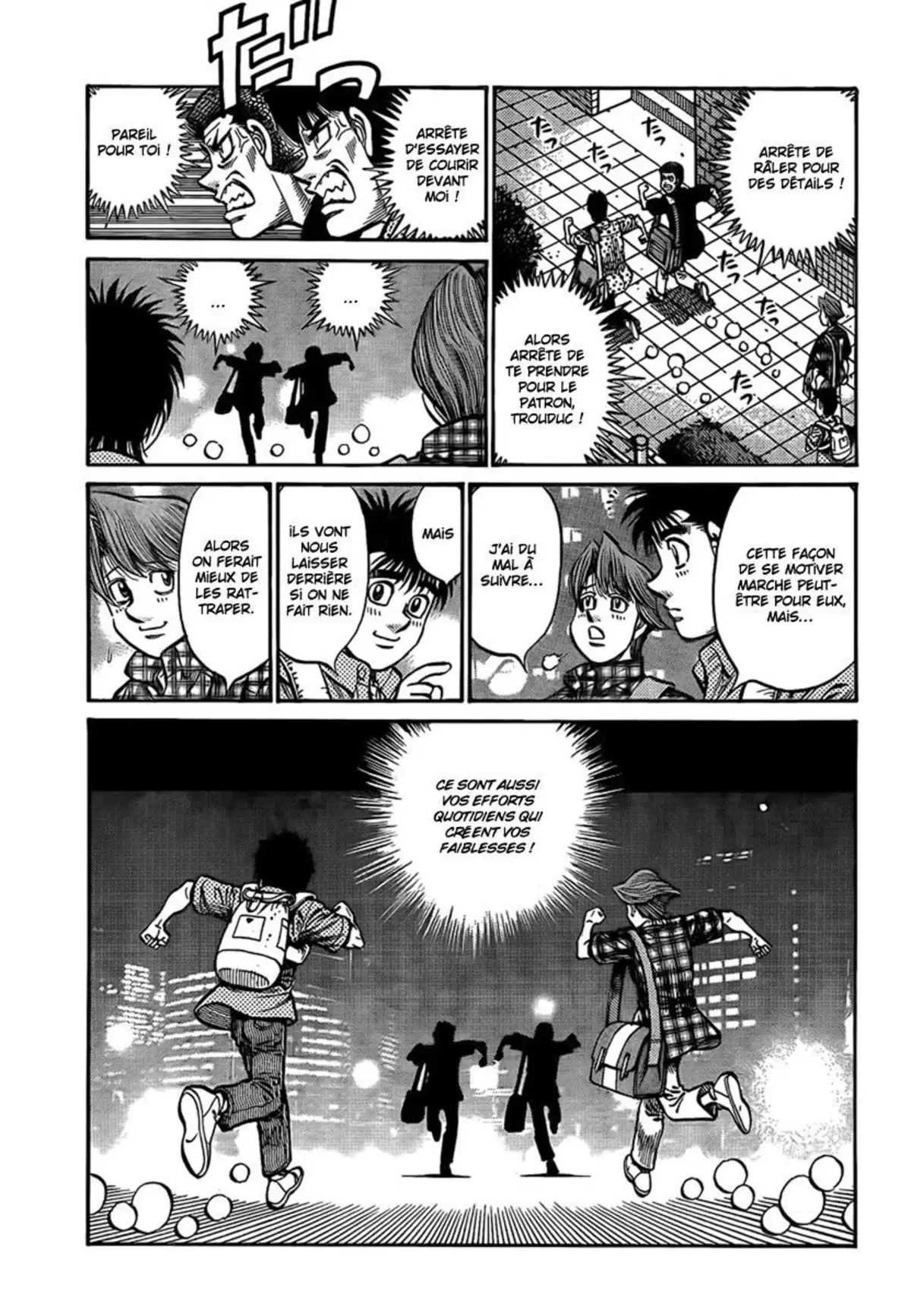Hajime no Ippo Volume 90 page 32